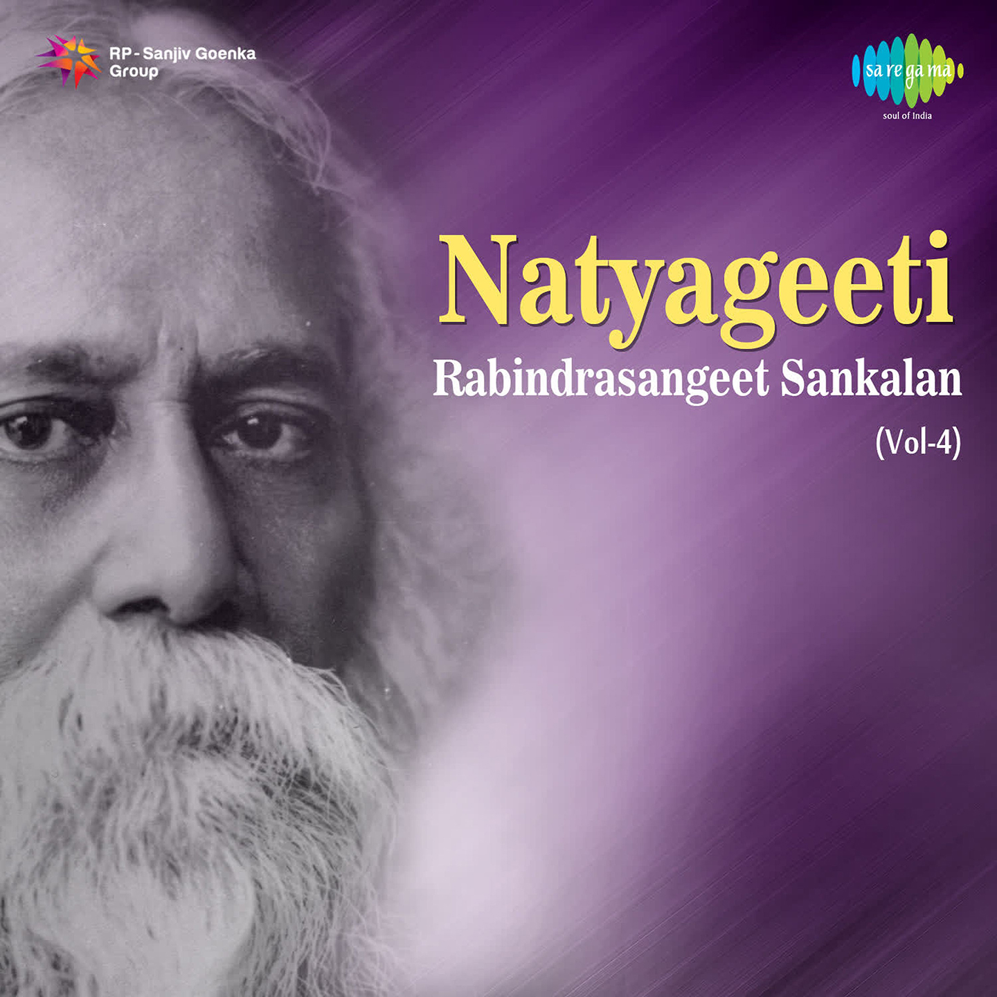 Rabindrasangeet Sankalan Vol 4