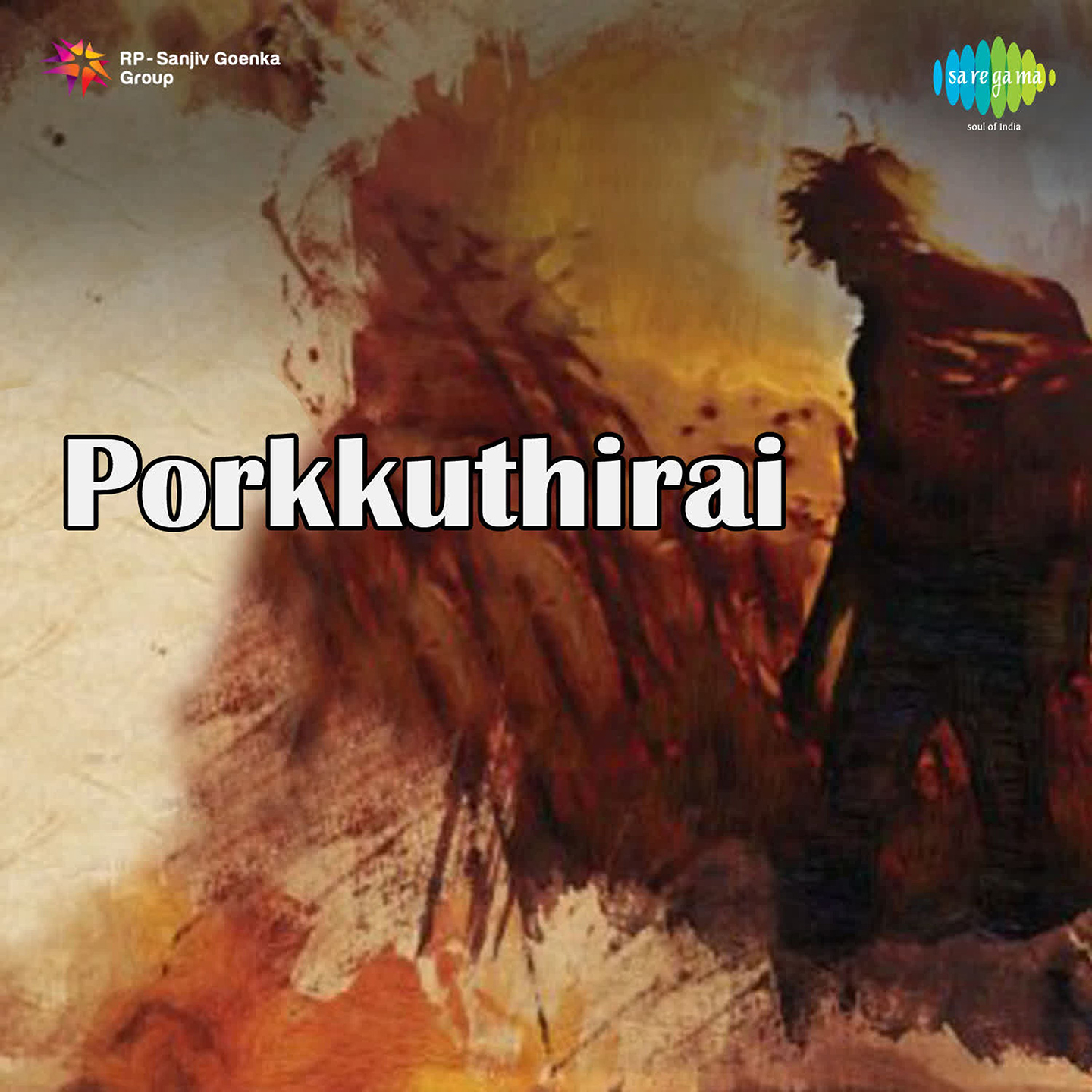 Porkkuthirai