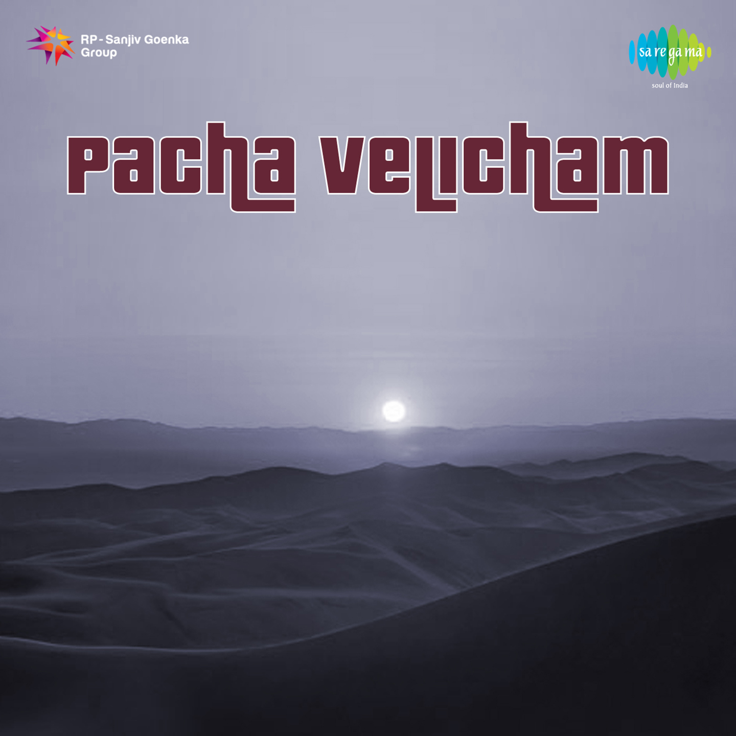 Pacha Velicham