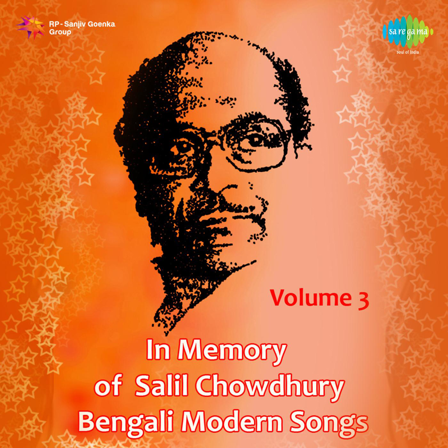 In Memory Of Salil Chowdhury Volume 3 Modern Song