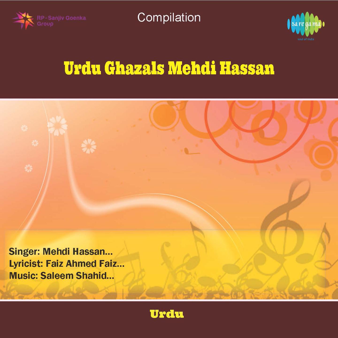 Urdu Ghazals Mehdi Hassan