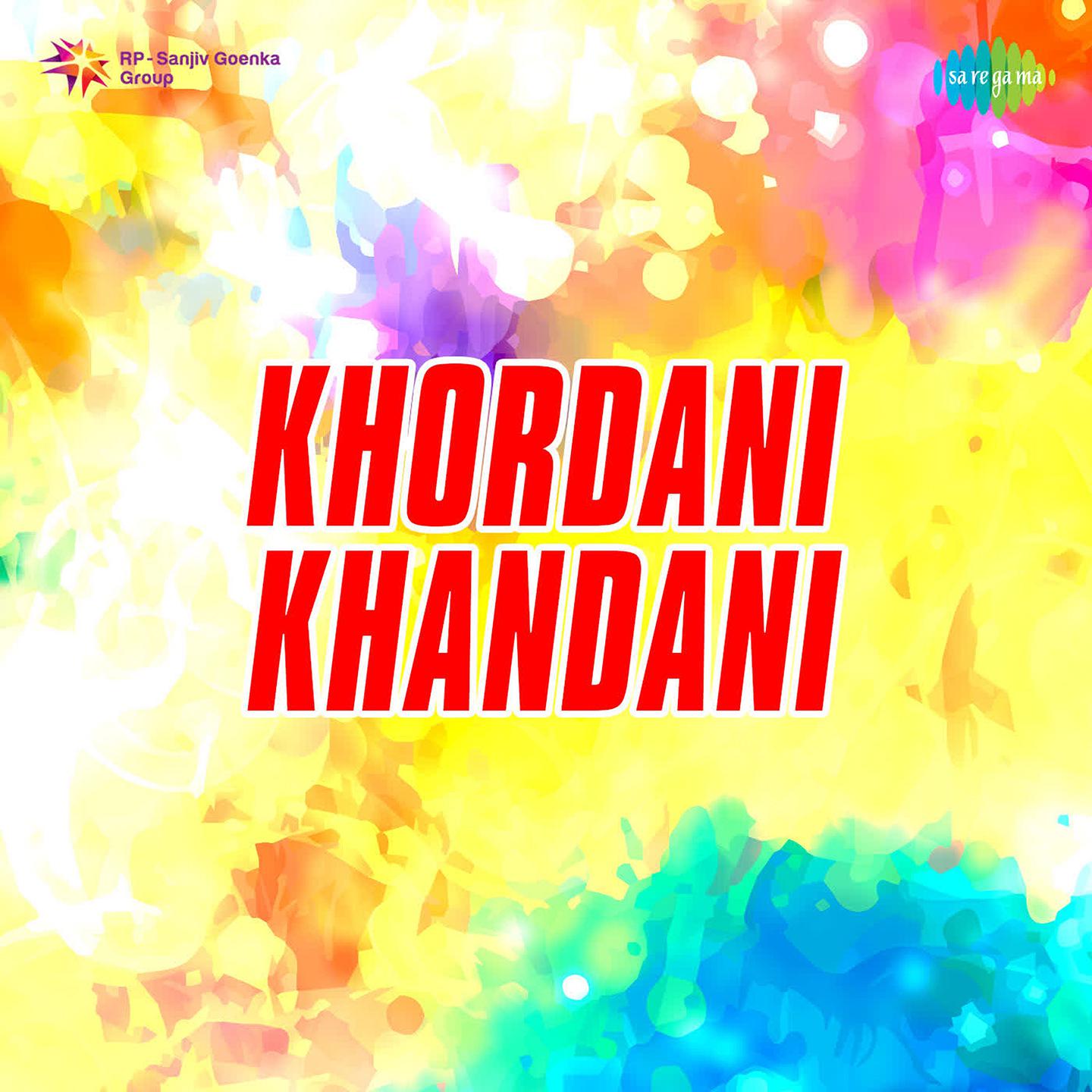 Khordani Khandani