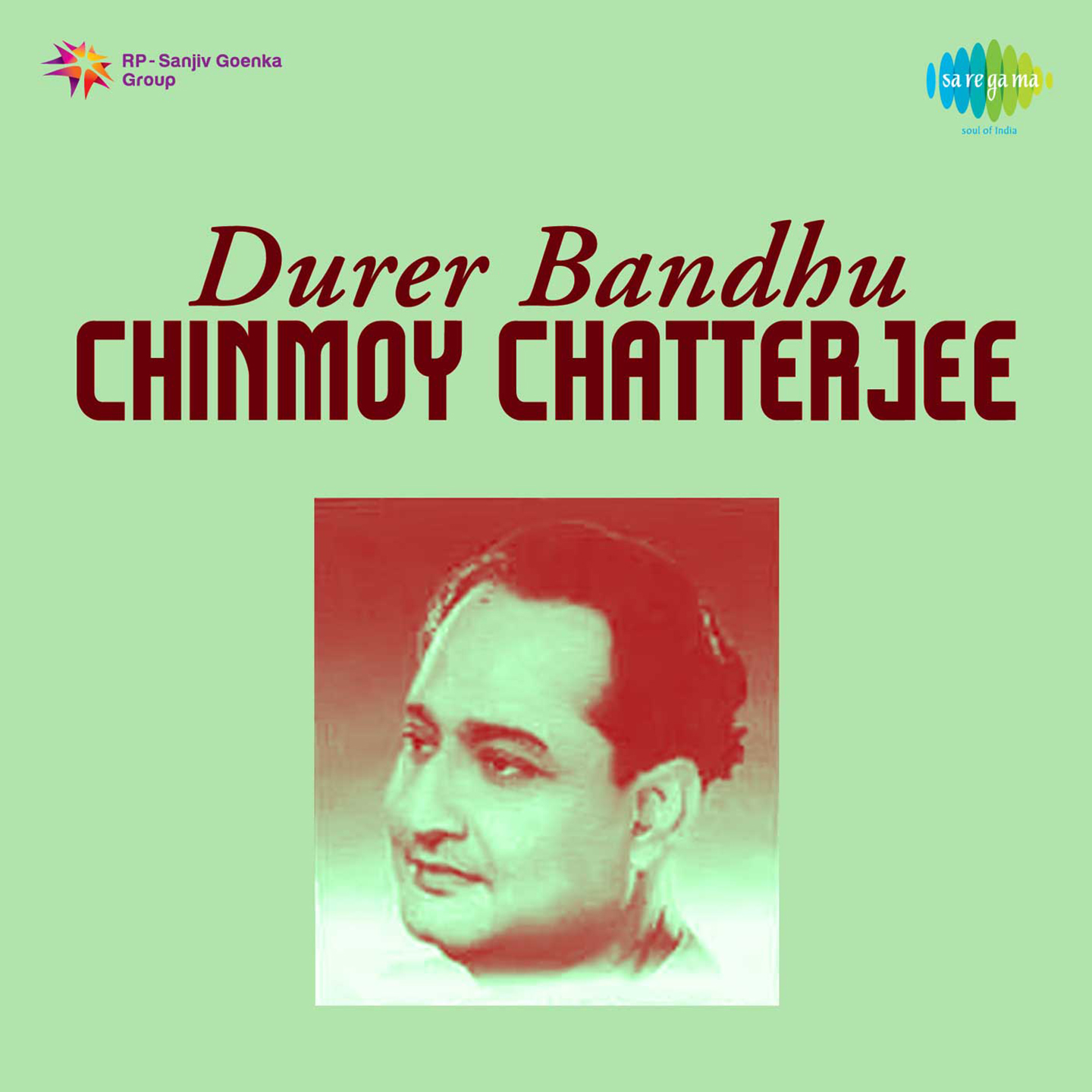 Tar Haate Chhilo - Chinmoy Chatterjee