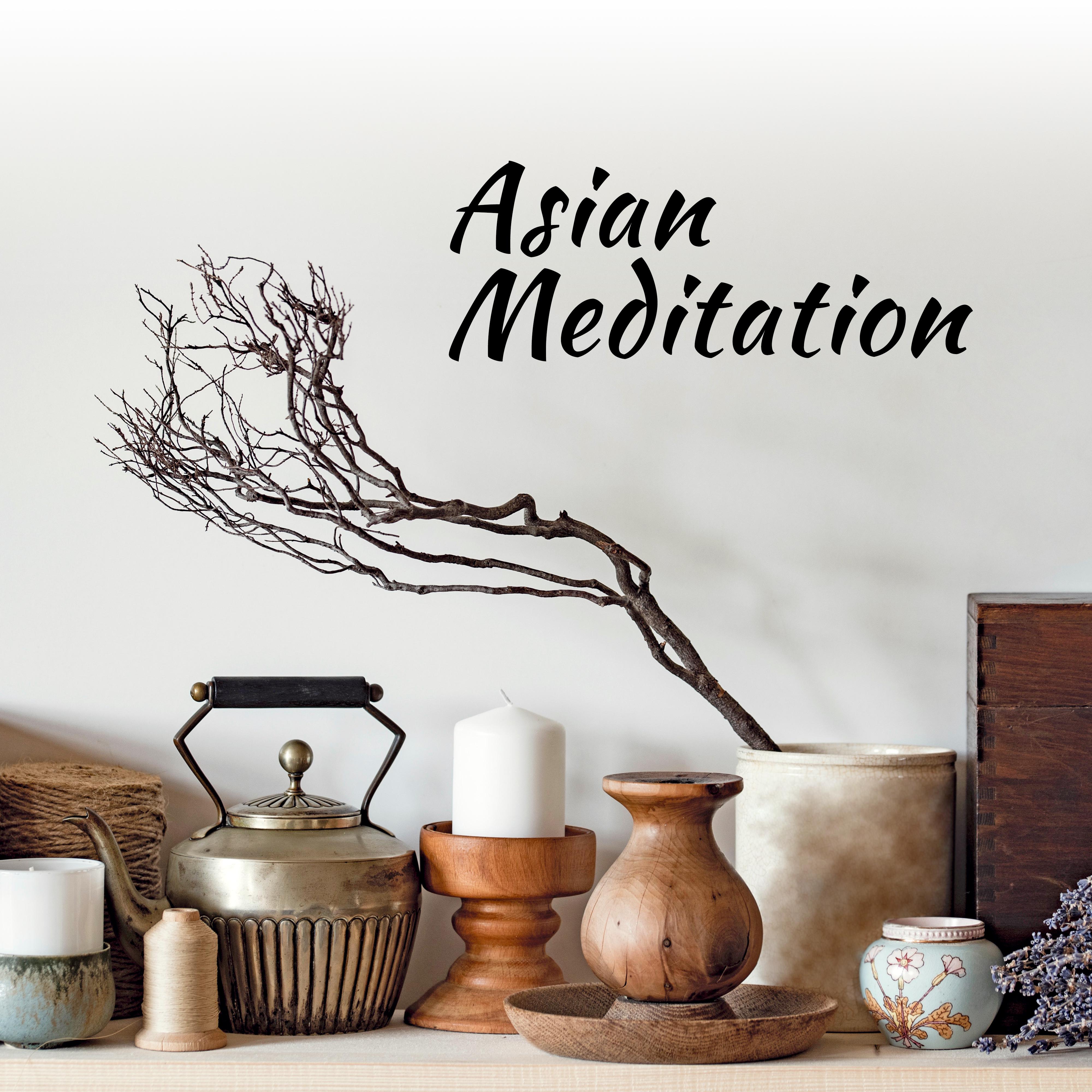 Asian Meditation – Yoga Music 2017, Meditate, Inner Harmony, Reiki Energy, Soft Mindfulness