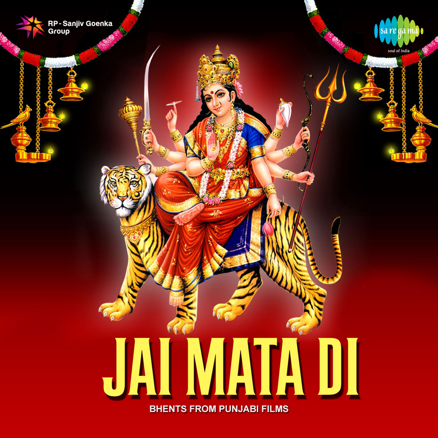 Jai Mata Di