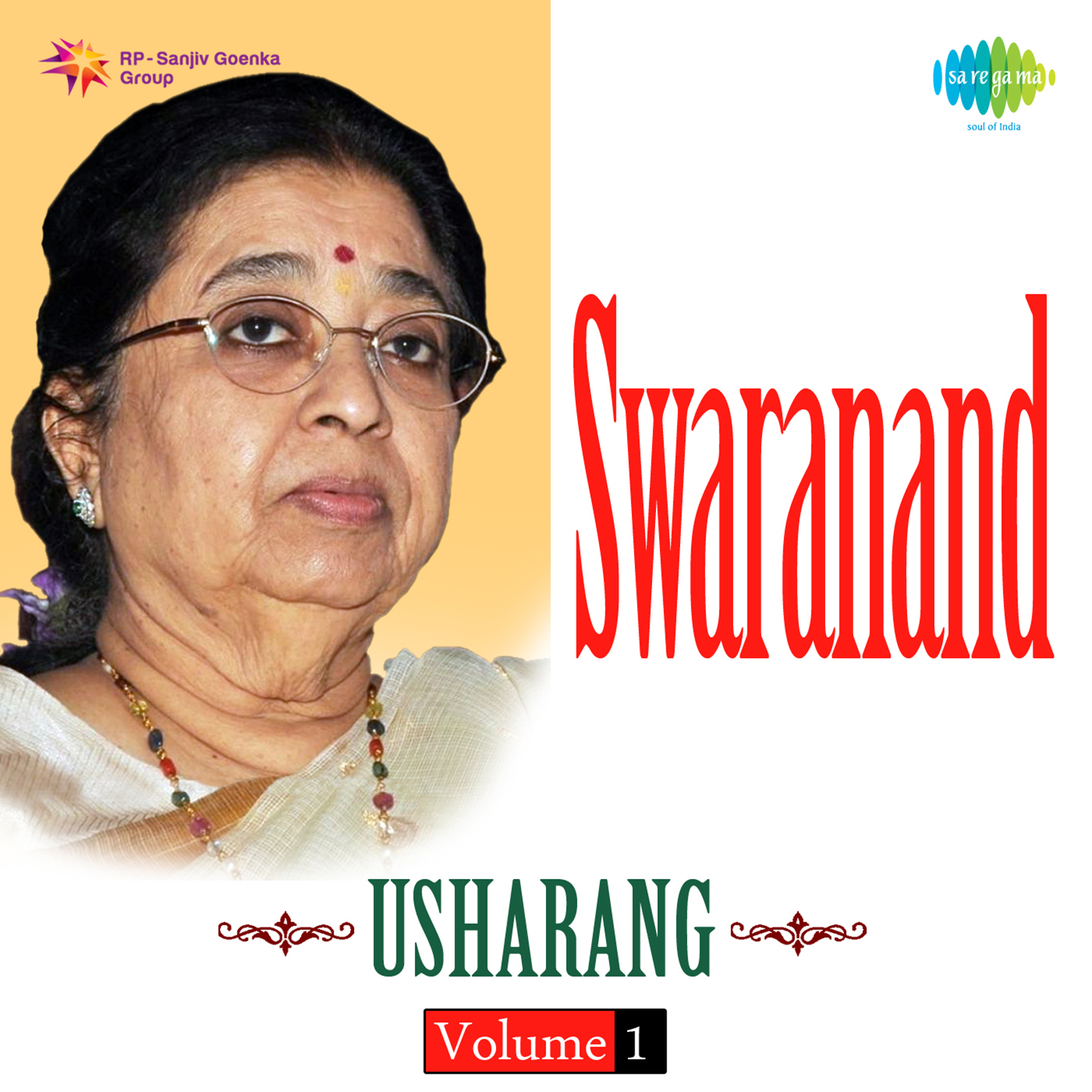 Swaranand Usharang Volume 1