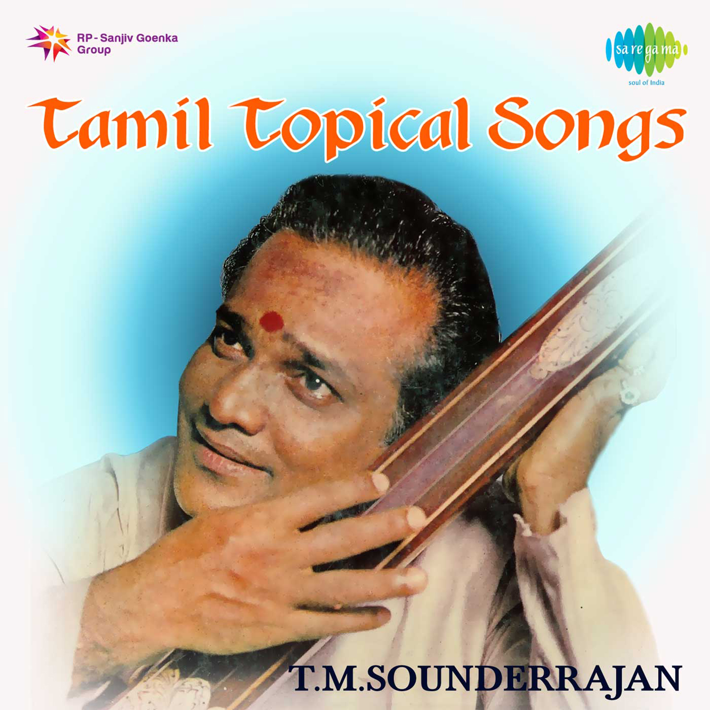 Tamil Topical Songs