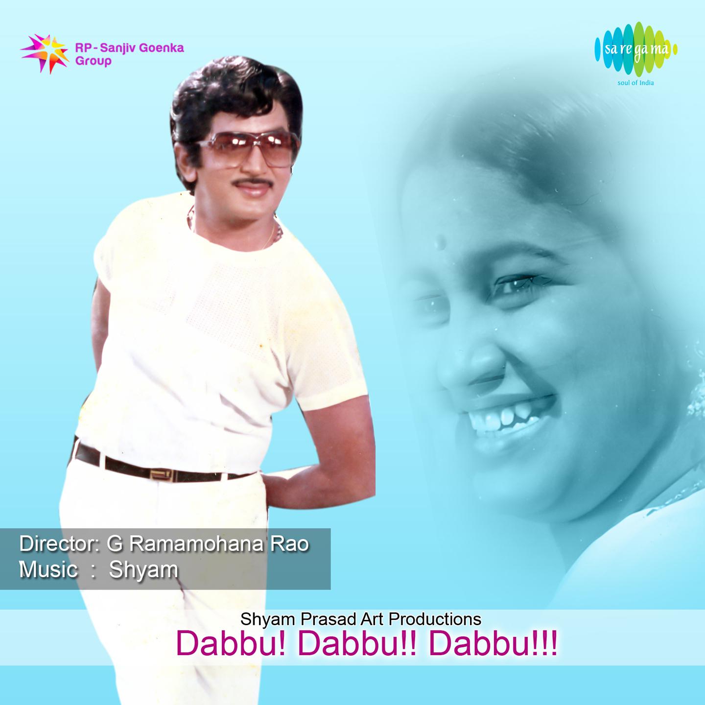 Dabbu Dabbu Dabbu