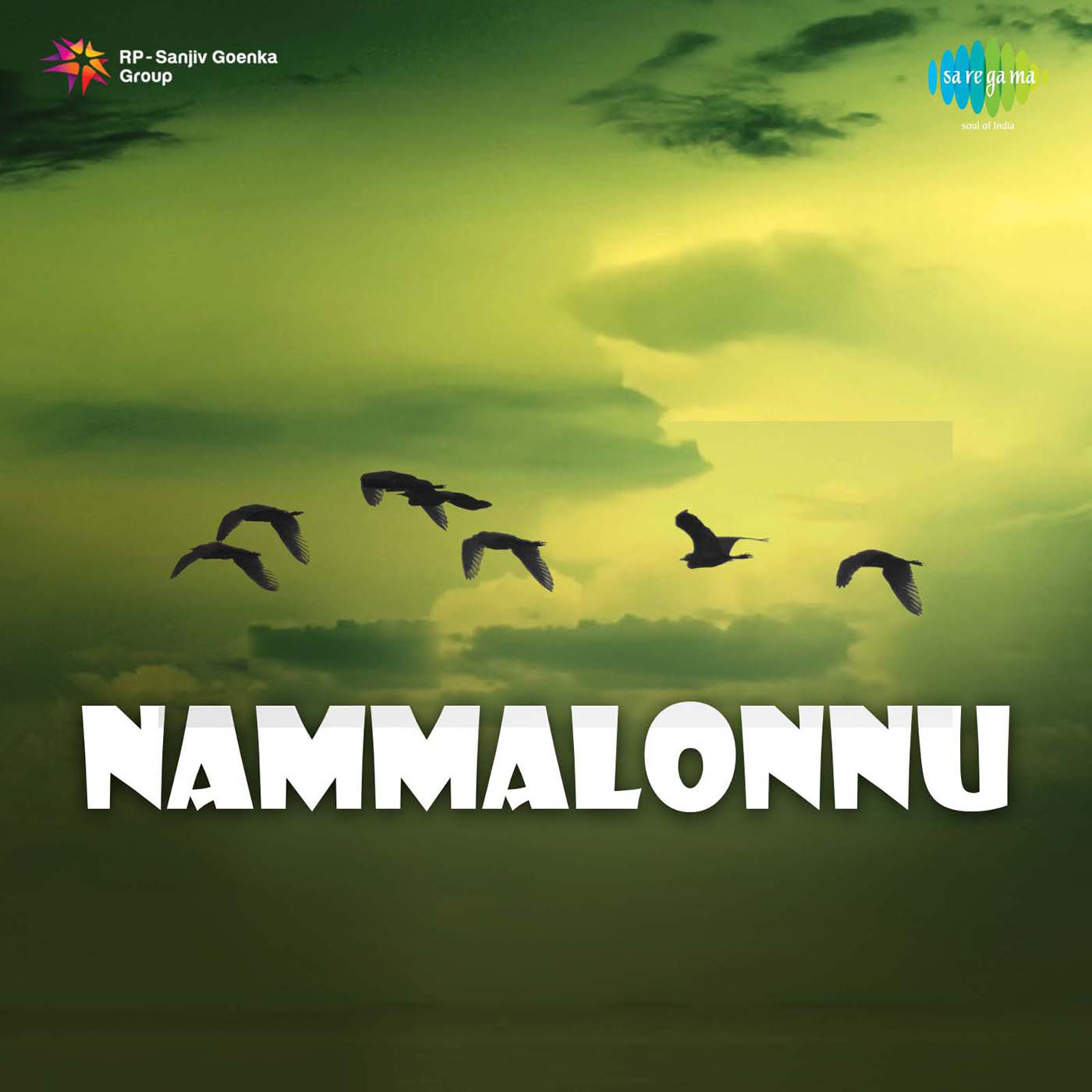 Nammalonnu