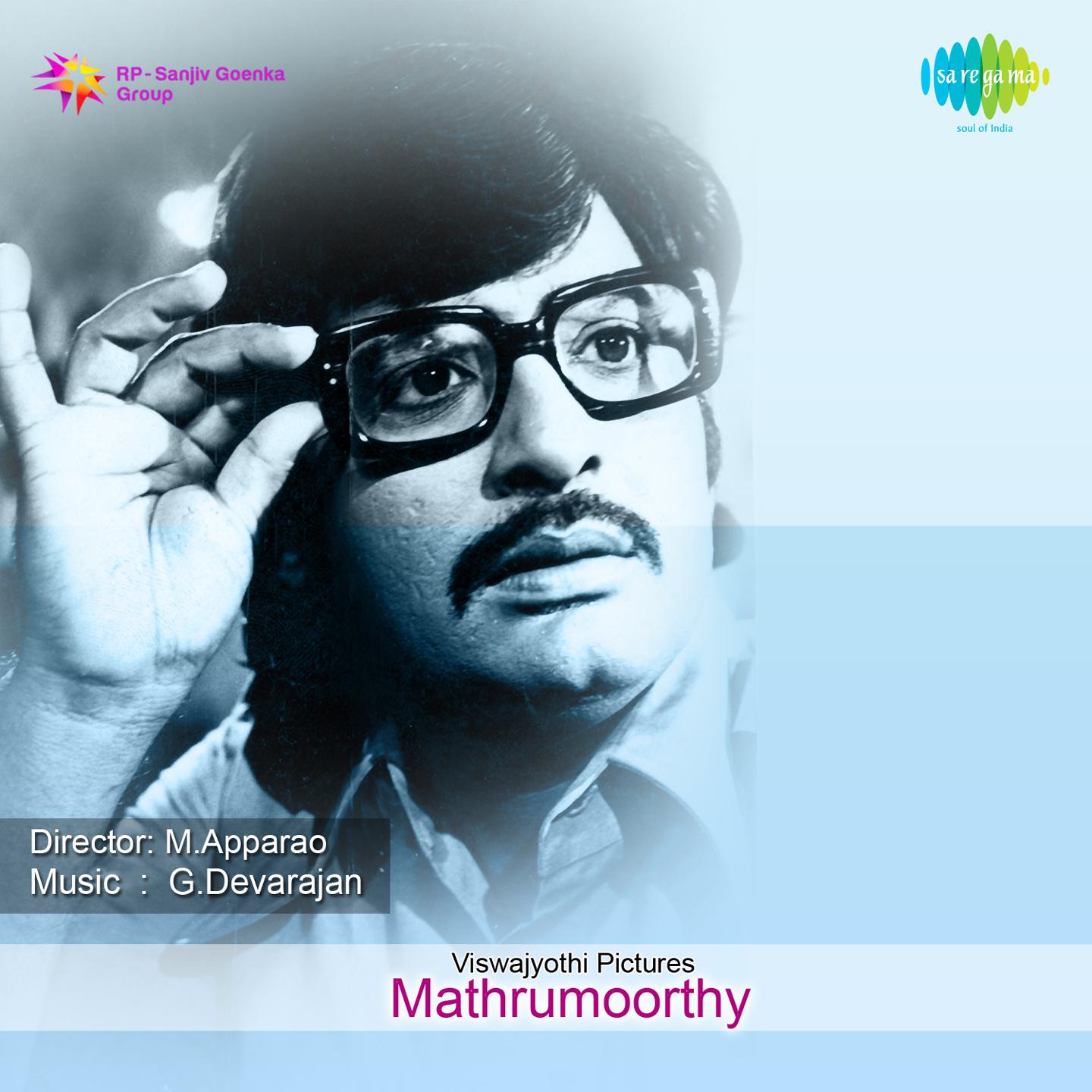 Mathrumoorthy