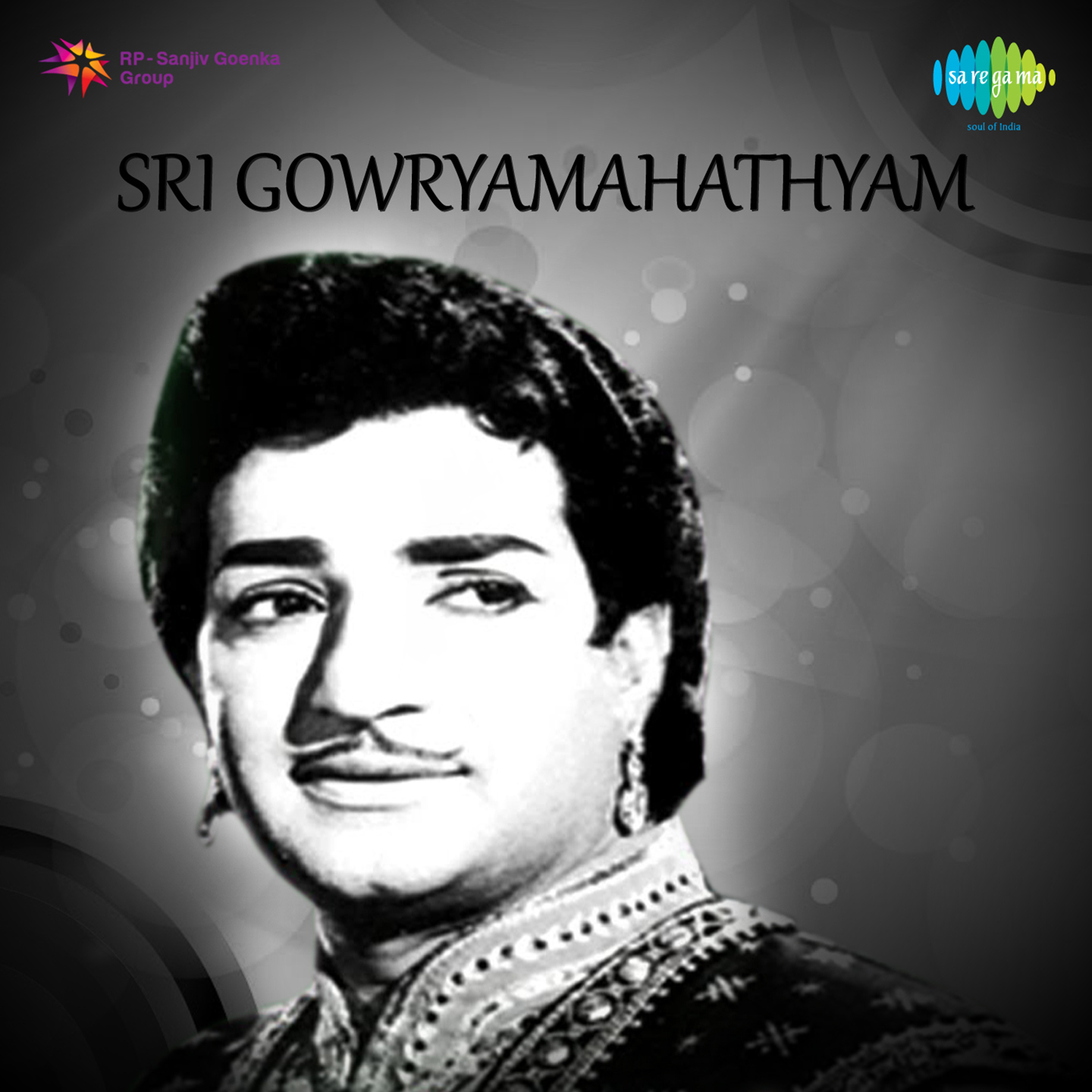 Sri Gowryamahathyam