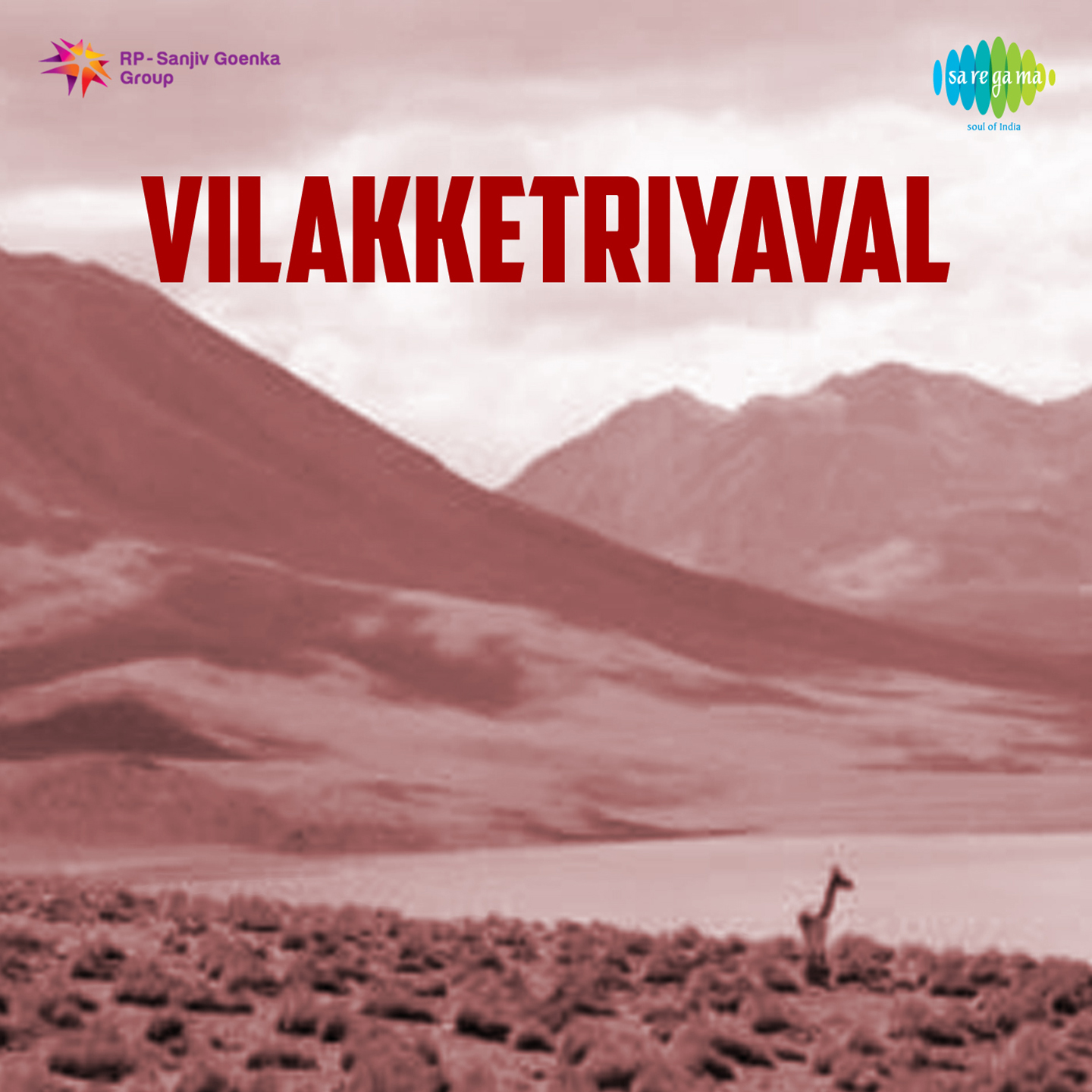 Vilakketriyaval