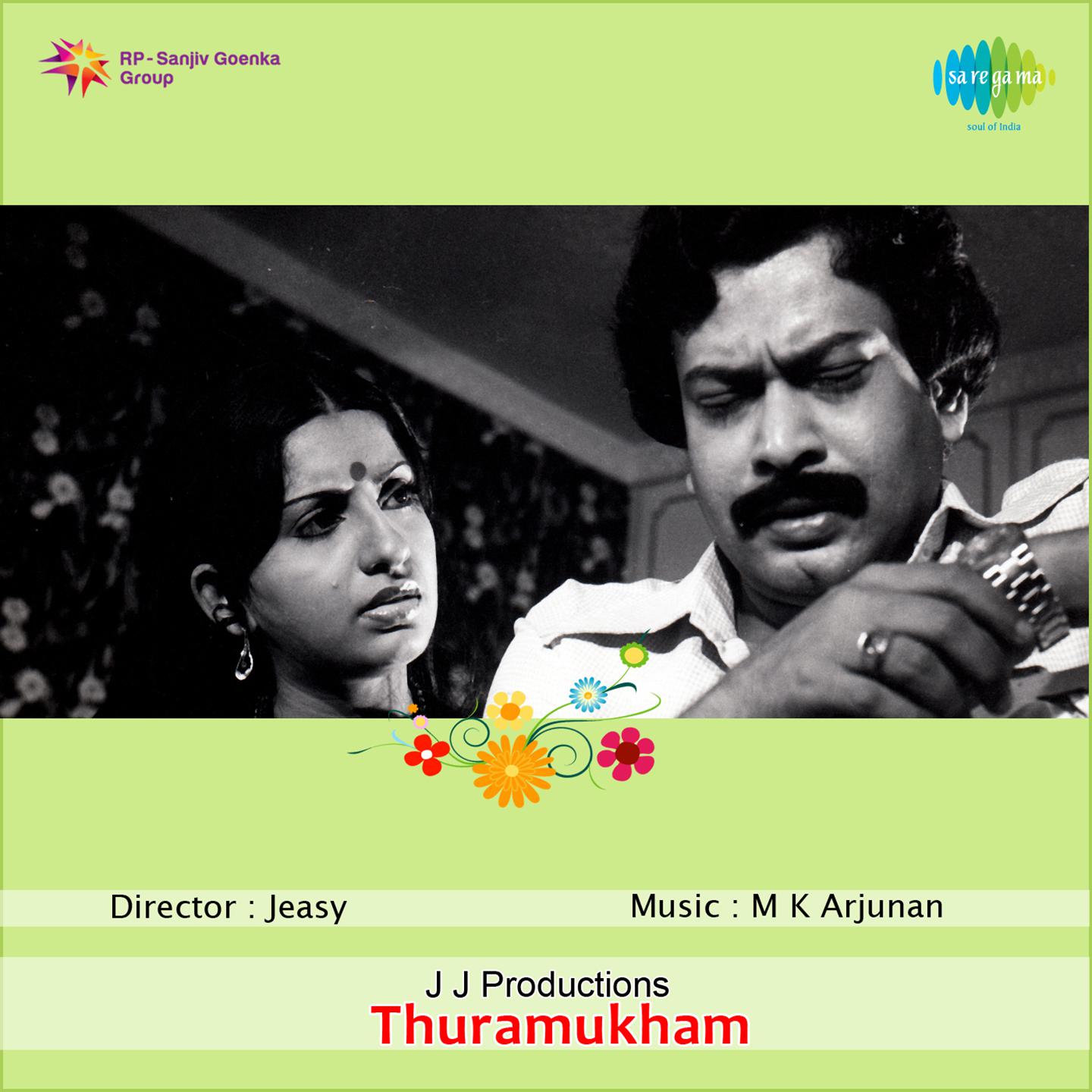 Thuramukham