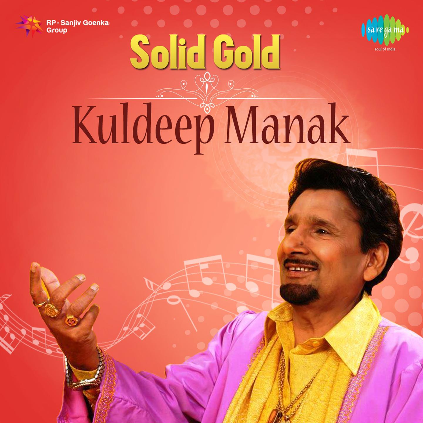 Kuldeep Manak