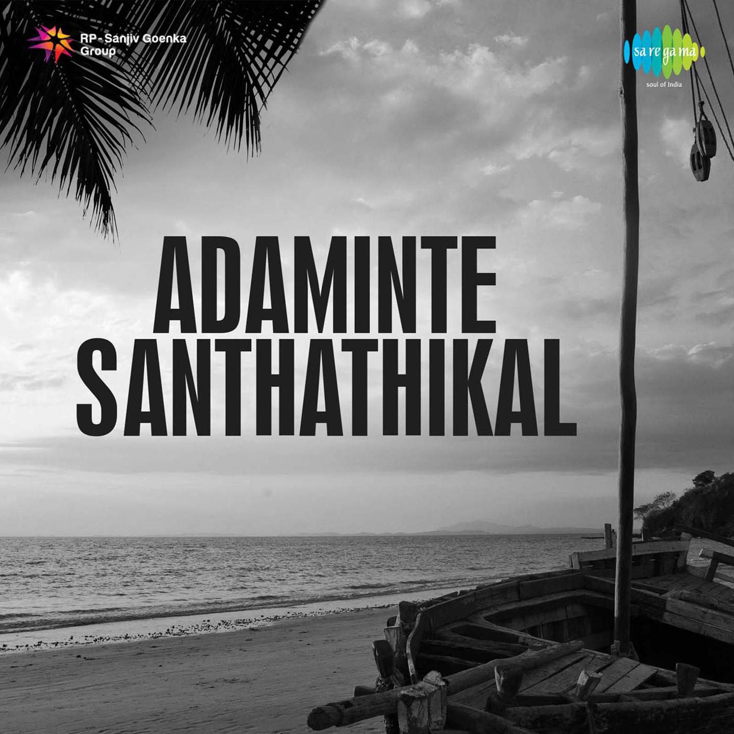 Adaminte Santhathikal