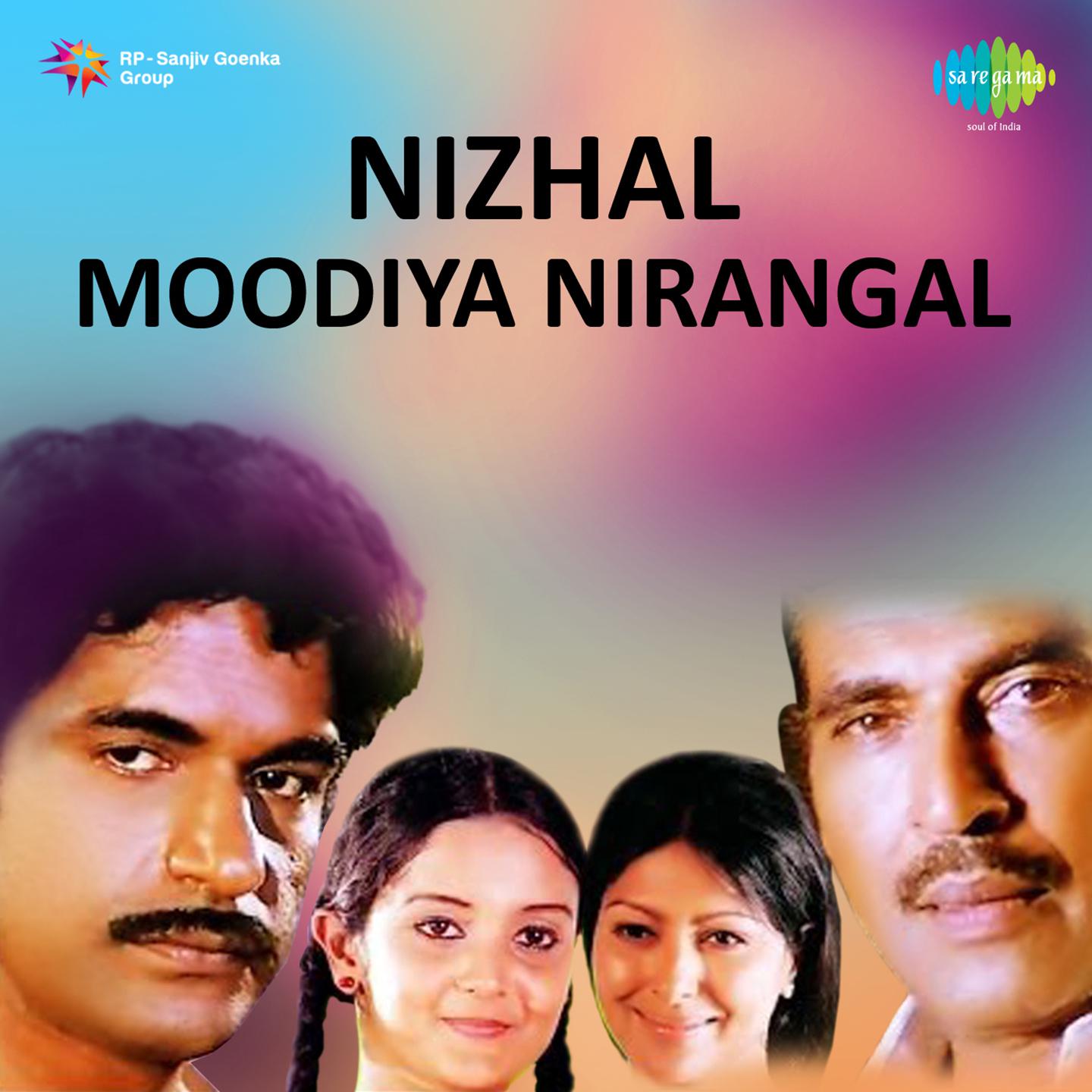 Nizhal Moodiya Nirangal