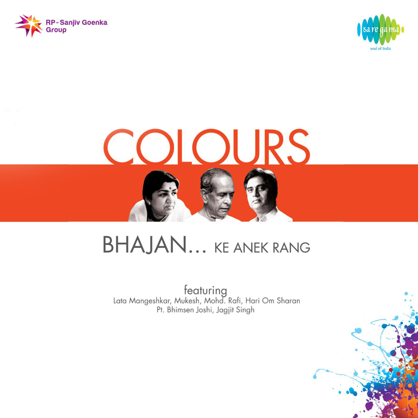 Colours Bhajan Ke Aneek Rang