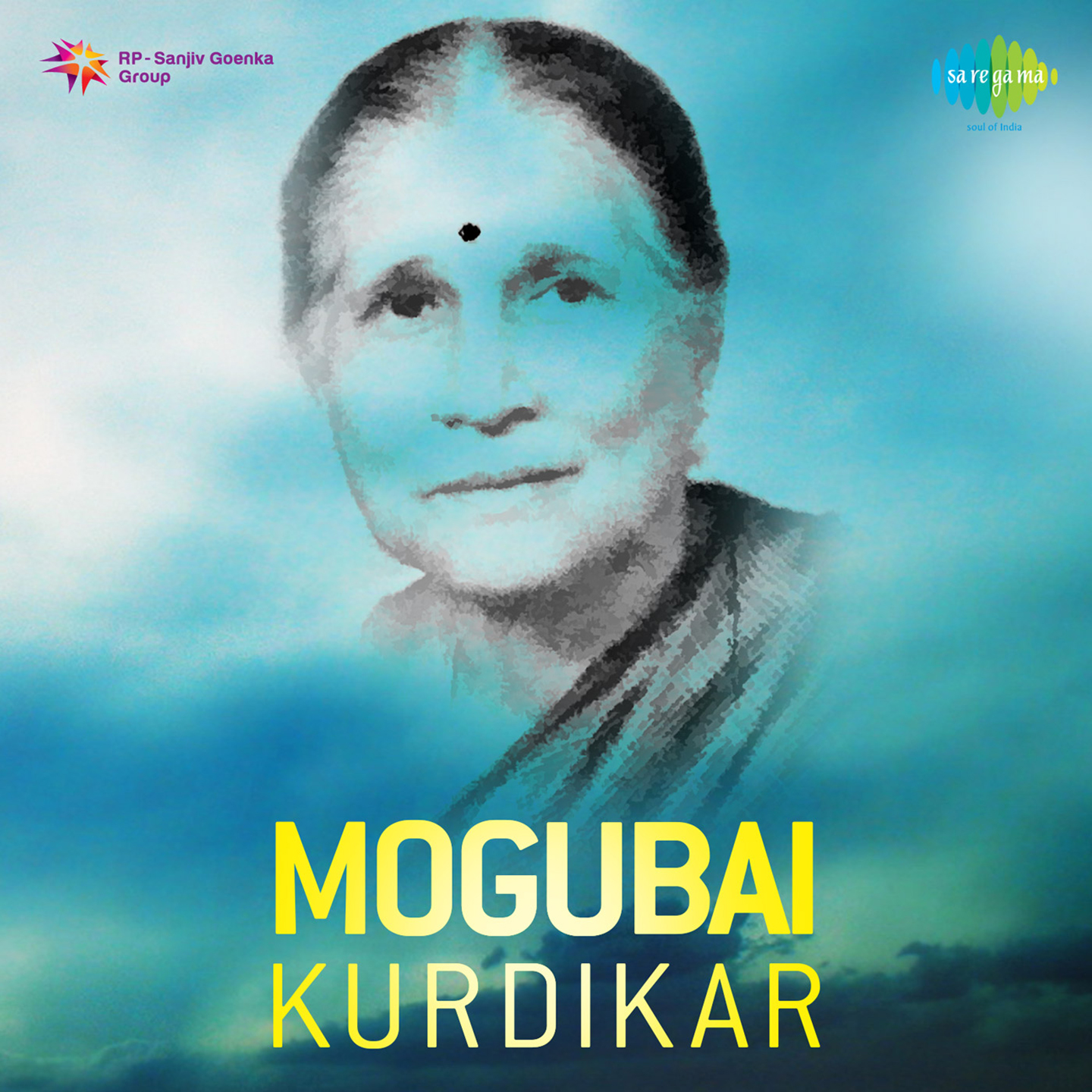 Mogubai Kurdikar