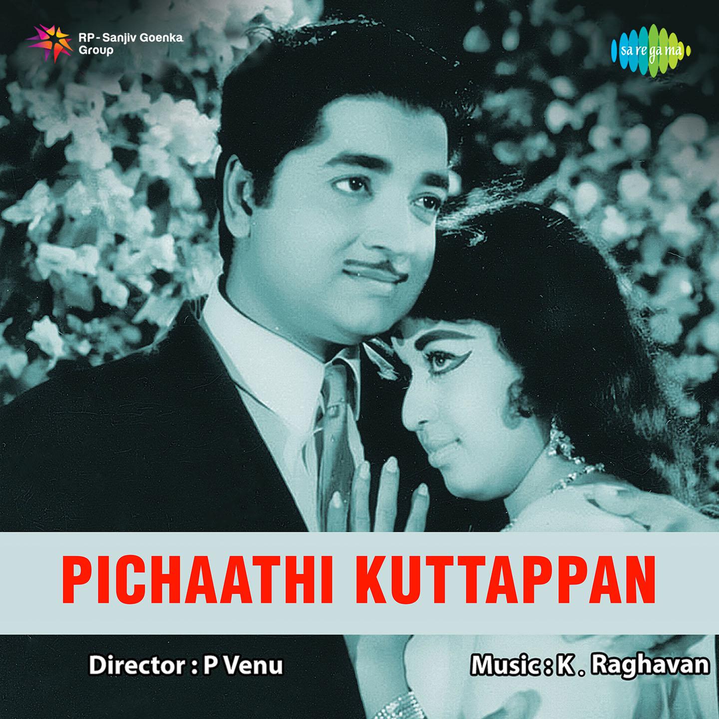 Pichathi Kuttappan