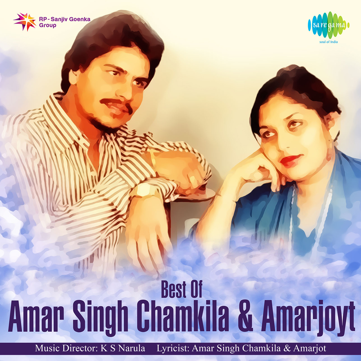 Best Of Amar Singh Chamkila And Amarjot