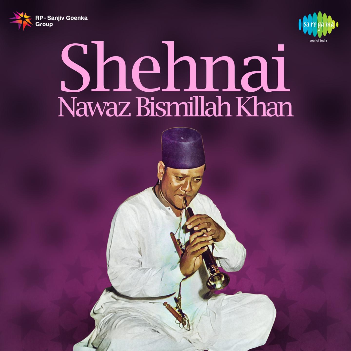 Shehnai Nawaz Bismillah Khan