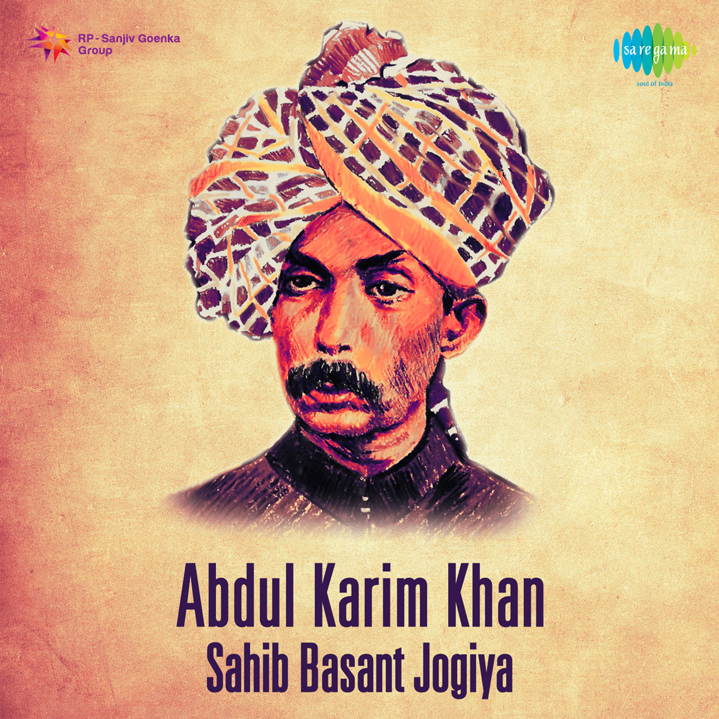 Monder Baje - Utd Abdul Karim Khan