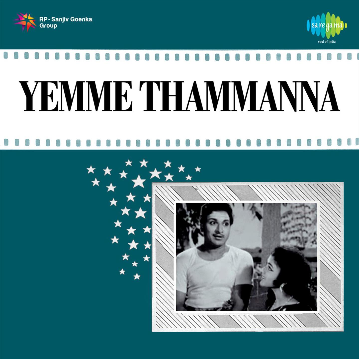 Yemme Thammanna