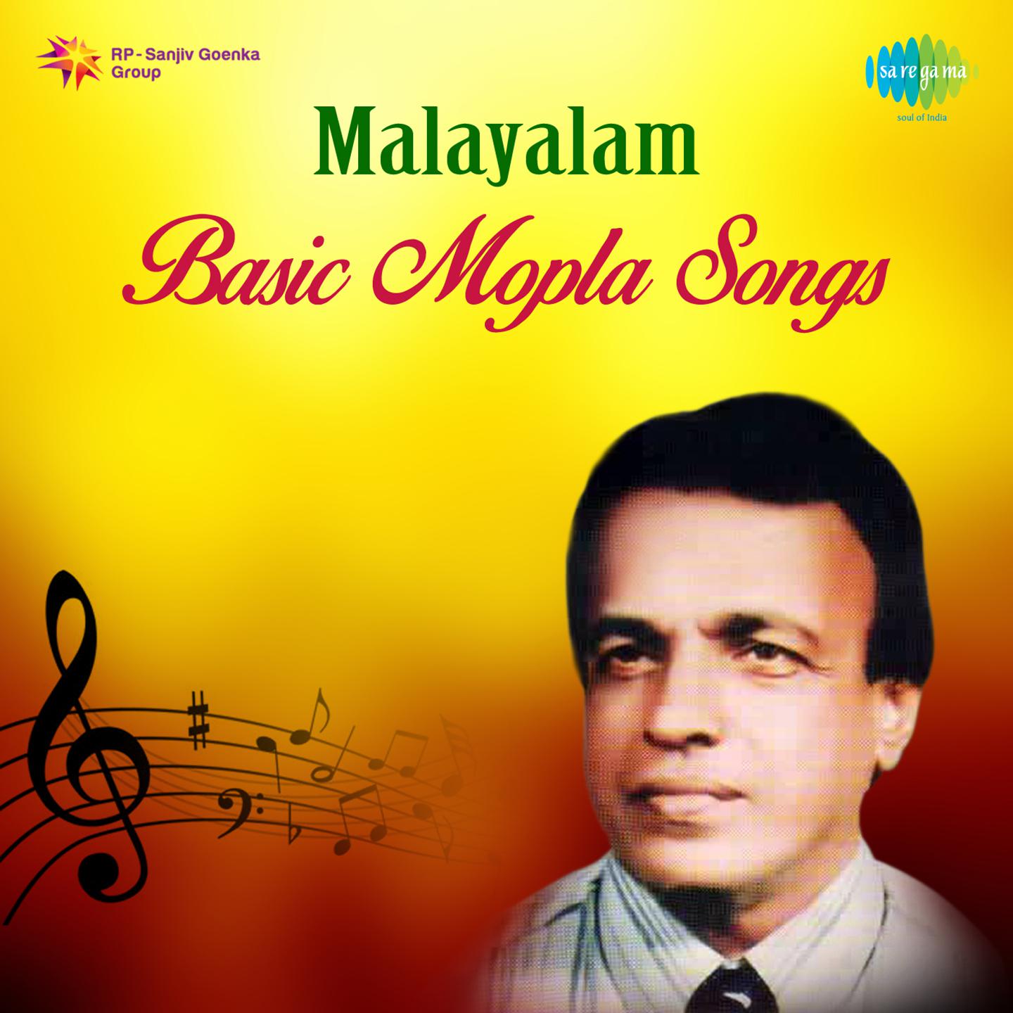 Malayalam Basic Mopla Songs