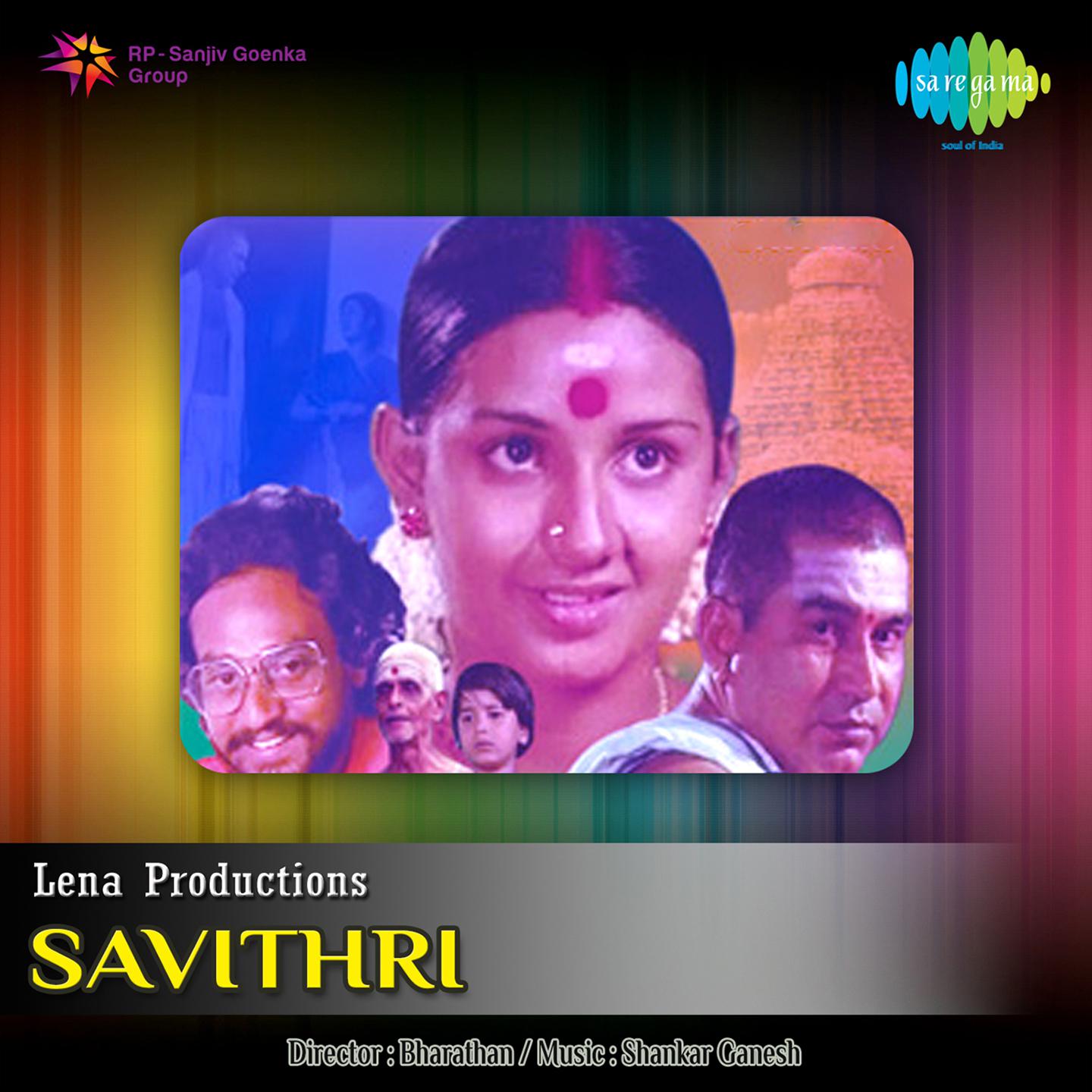 Savithri