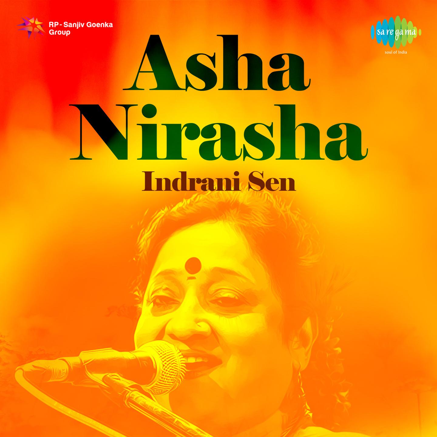 Asha Nirasha