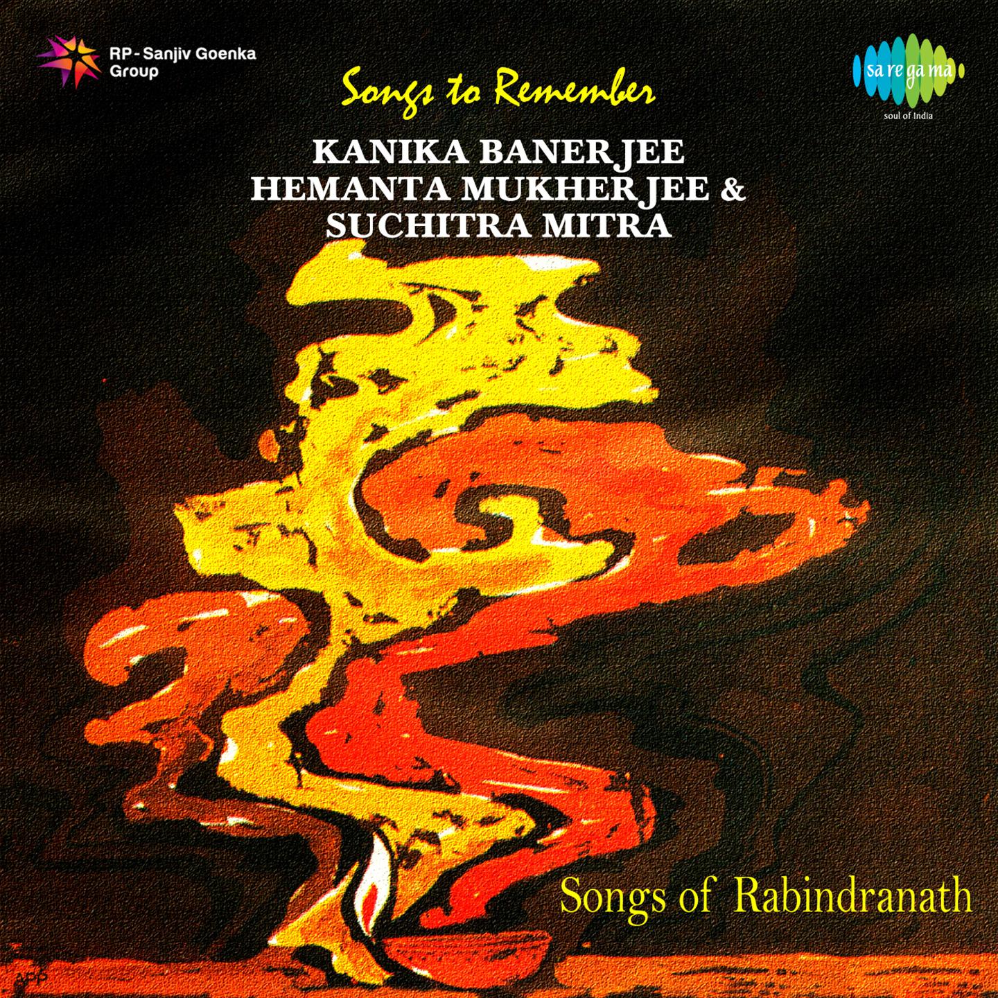 Songs To Remember Kanika Hemanta Suchitra