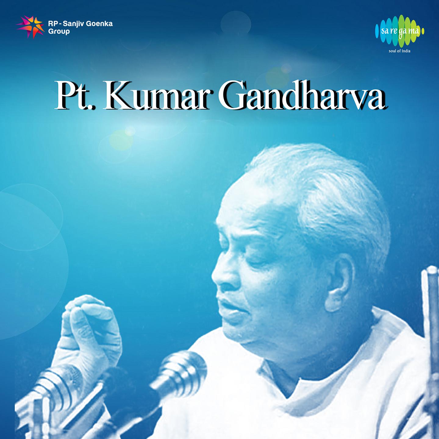 Pandit Kumar Gandharva