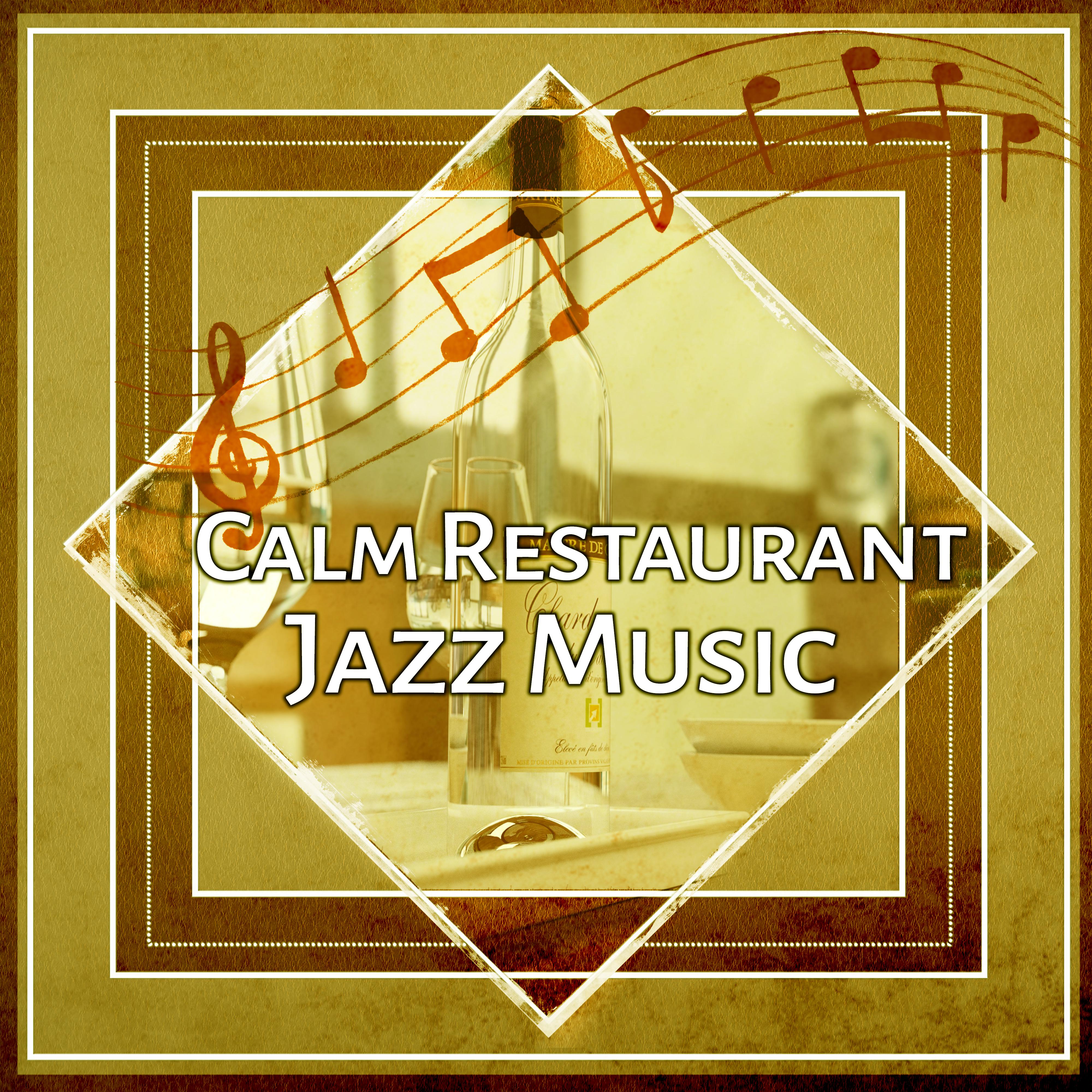 Calm Restaurant Jazz Music – Piano Bar, Best Background Jazz, Relaxing Sounds, Chilled Jazz, Coffee Time