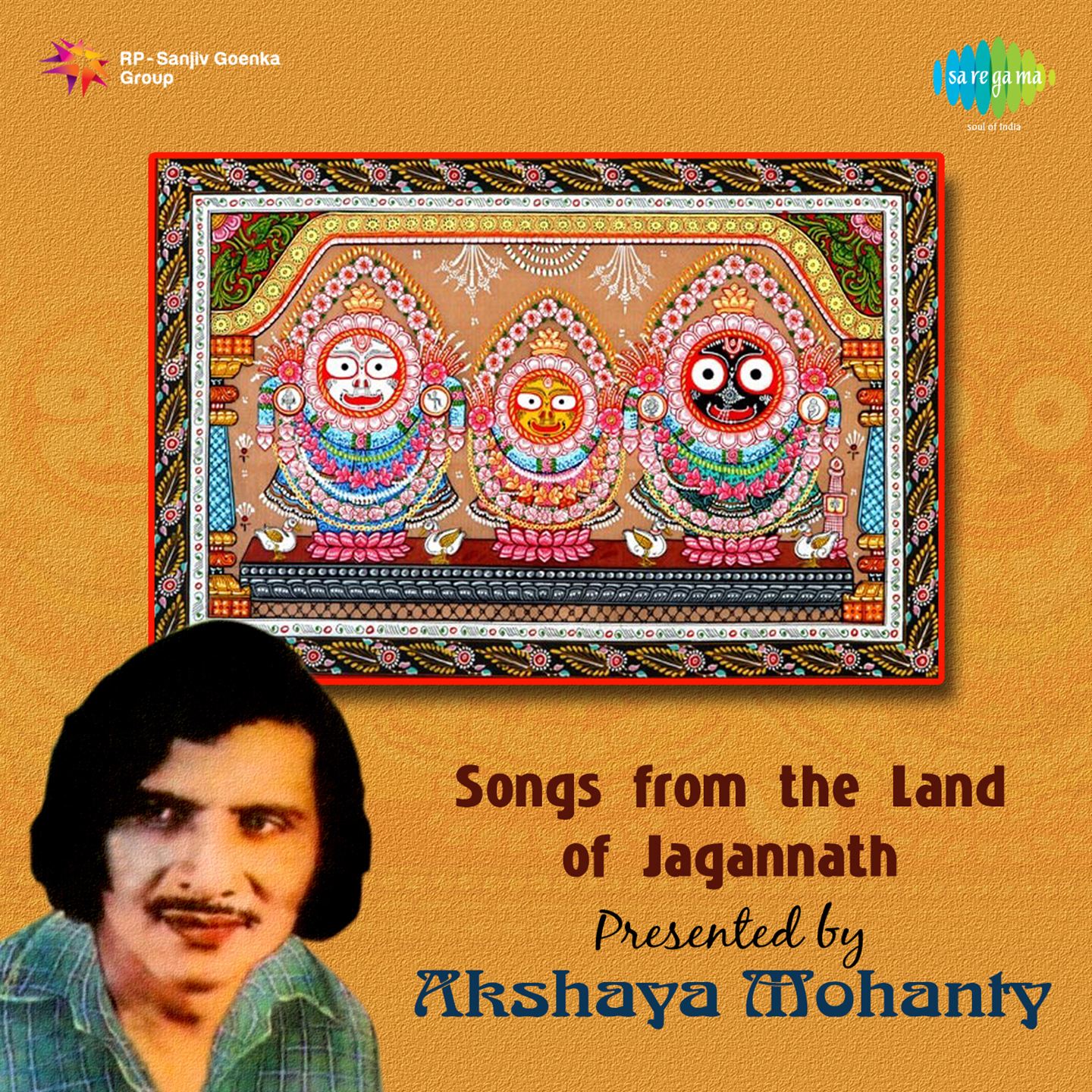 Songs From The Land Of Jagannath Akshaya Mohanty