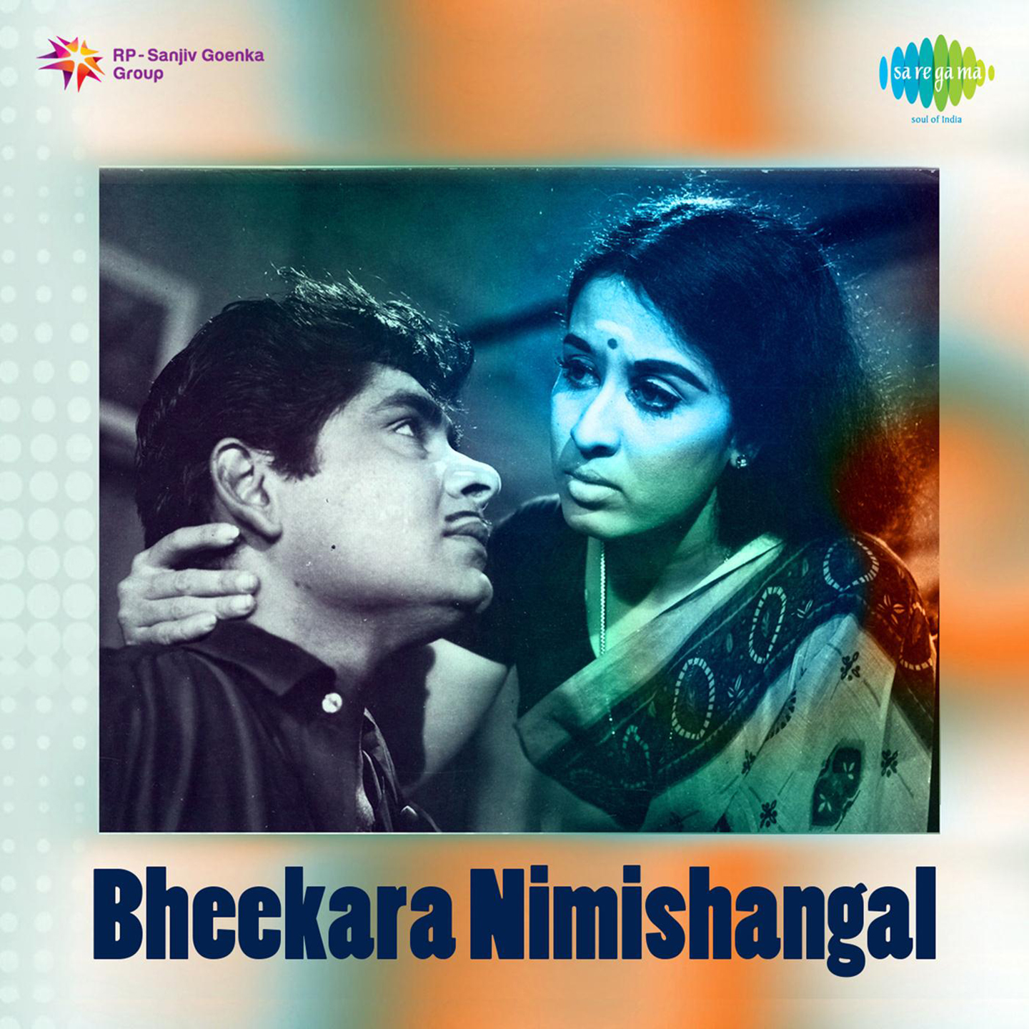 Bheekara Nimishangal