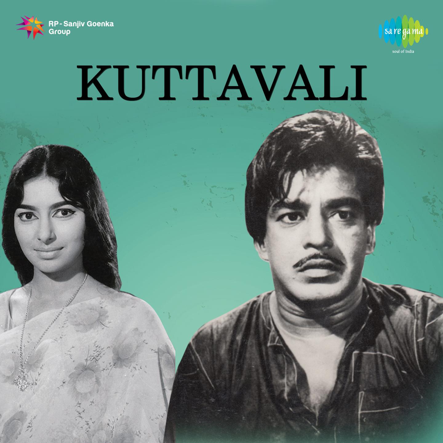 Kuttavali