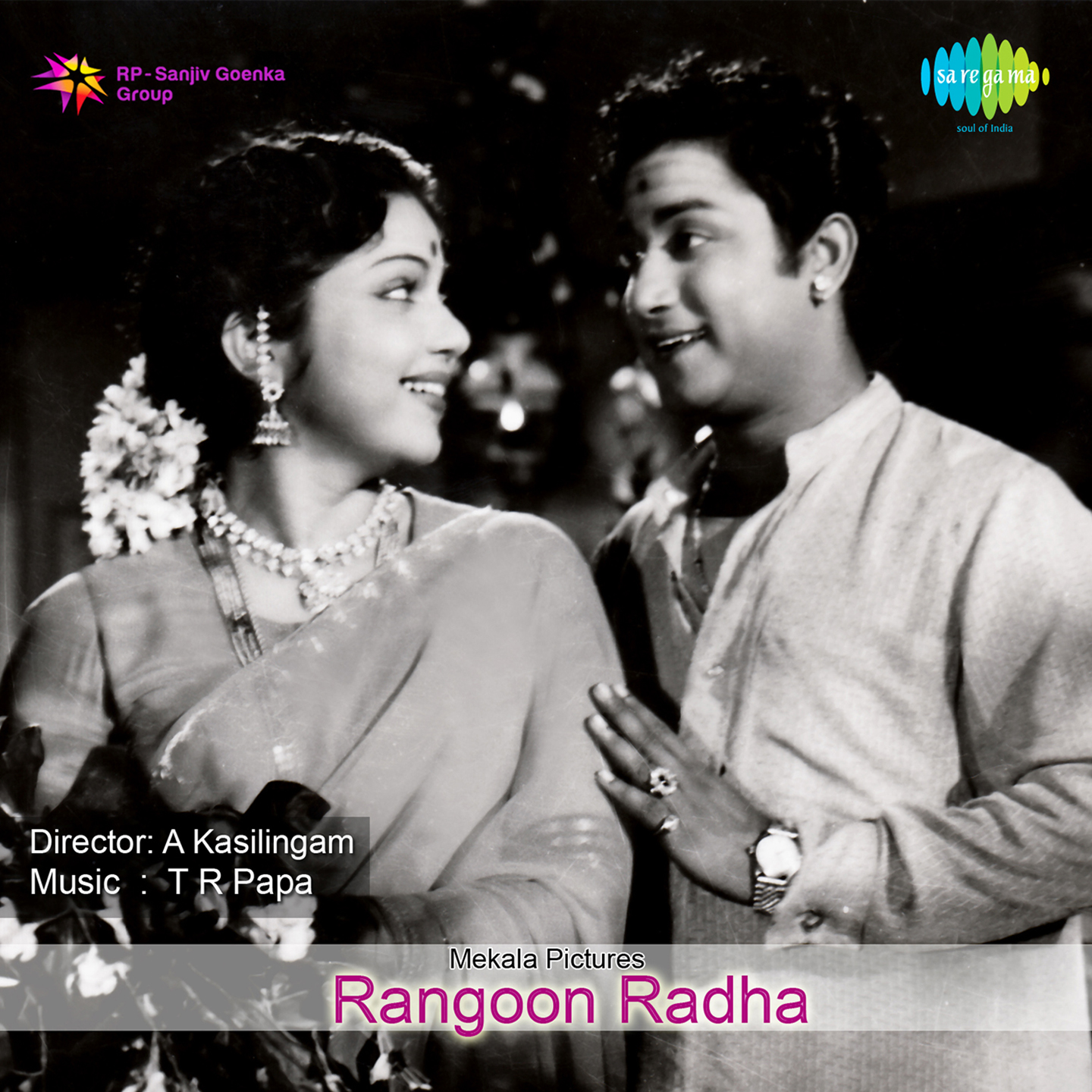 Rangoon Radha