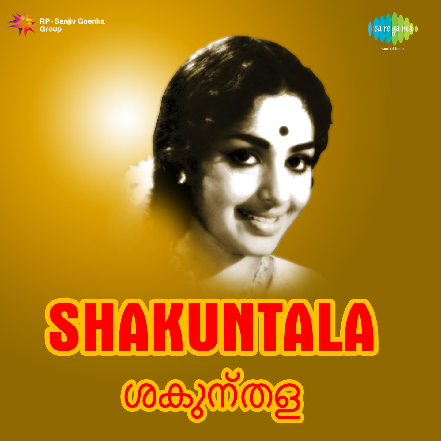 Shakunthala