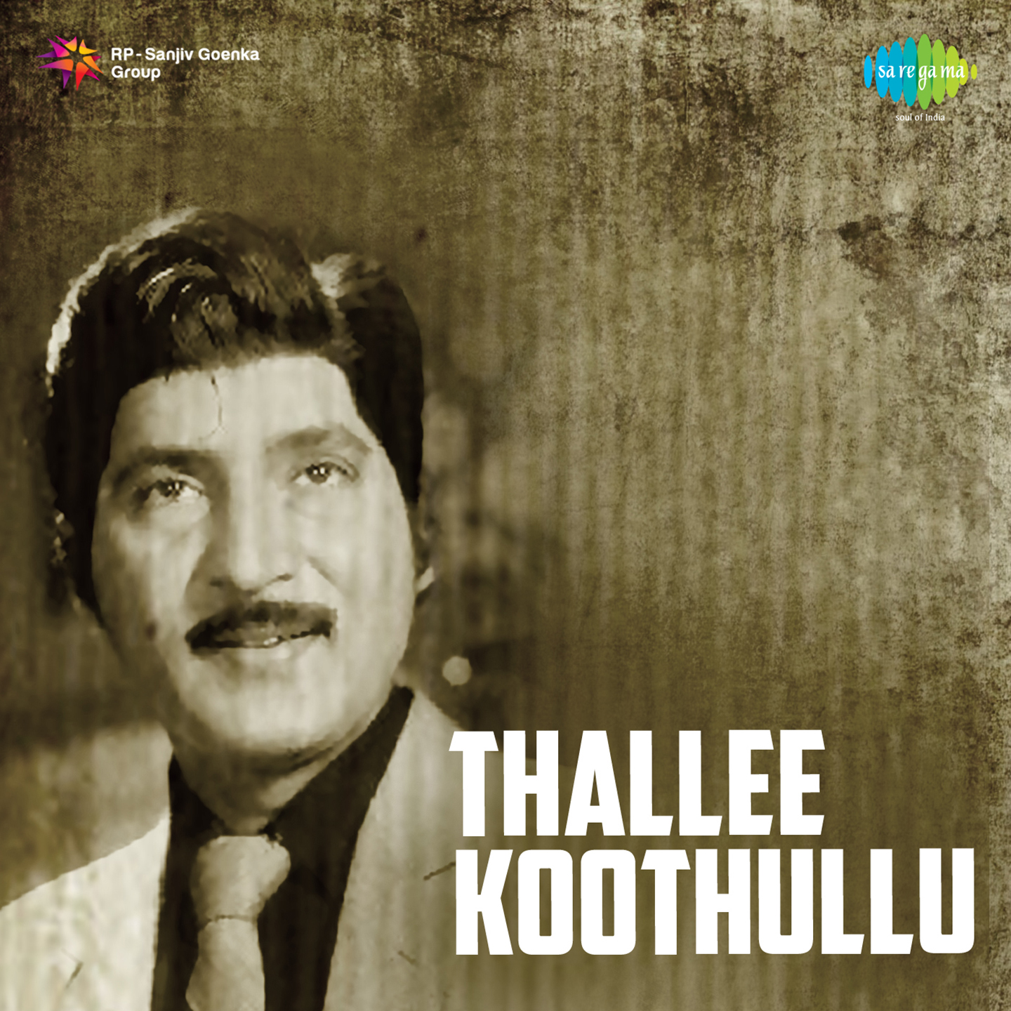 Thallee Koothullu