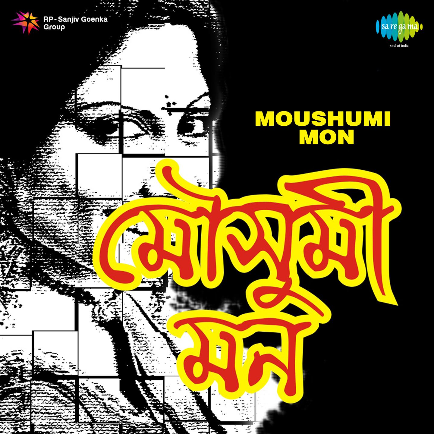 Moushumi Mon