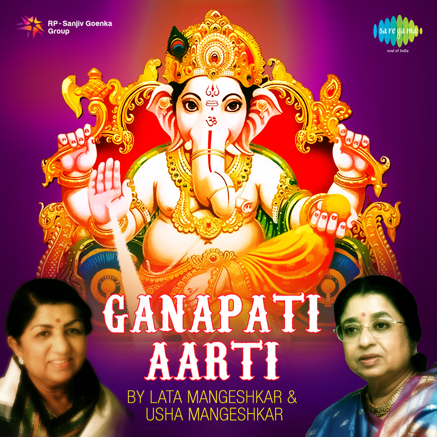 Ganapati Aarti By Lata Mangeshkar And Usha Mangeshkar