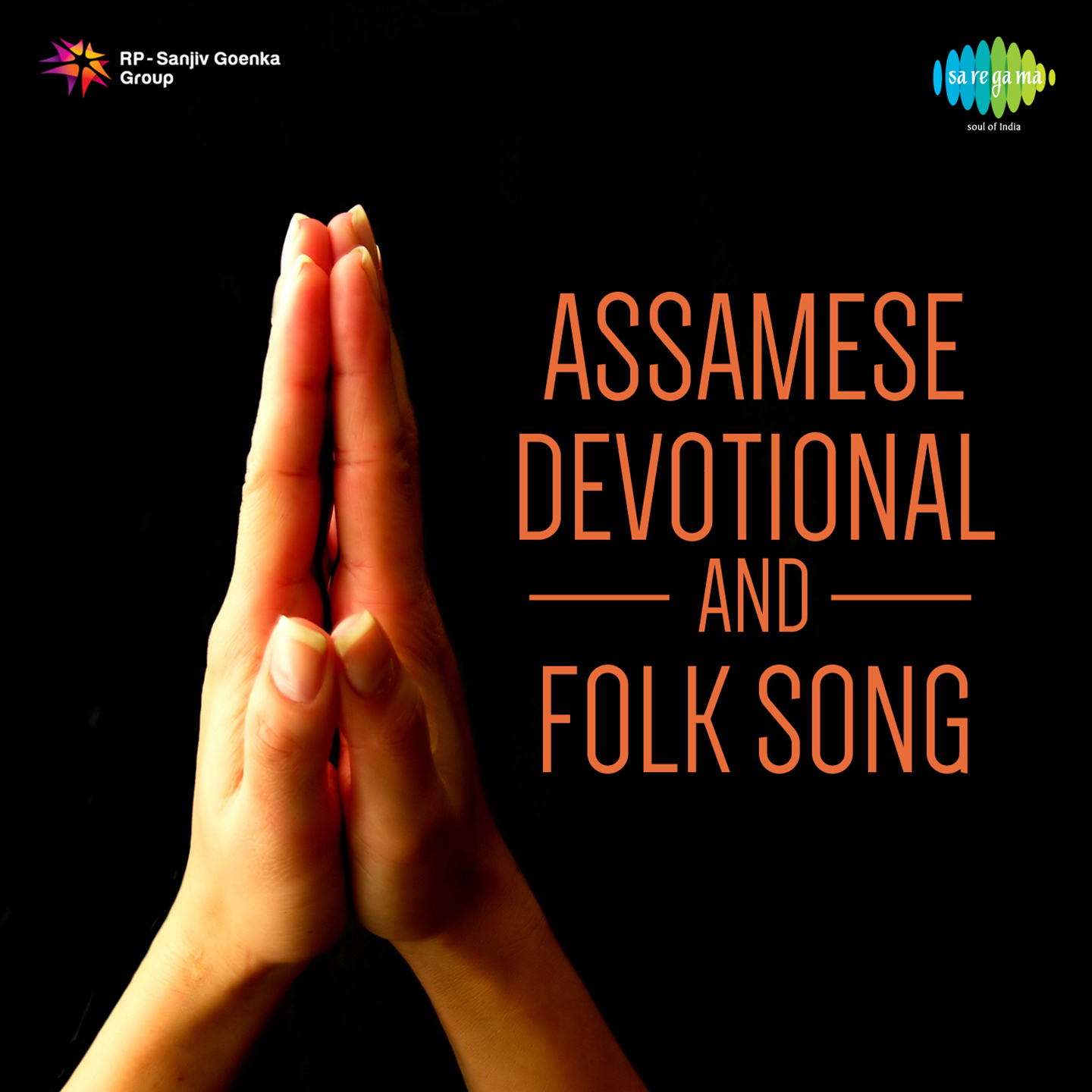 Assamese Devotional And Folk Song