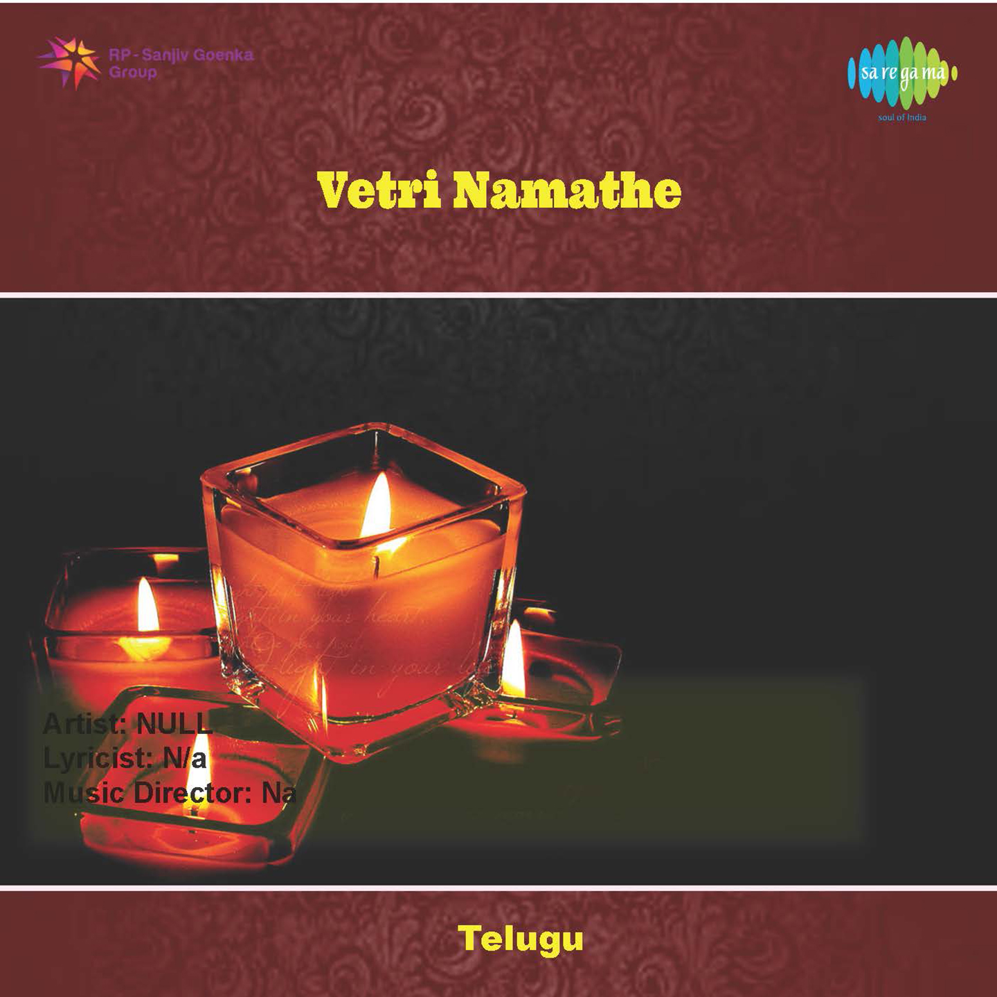 VETRI NAMATHE