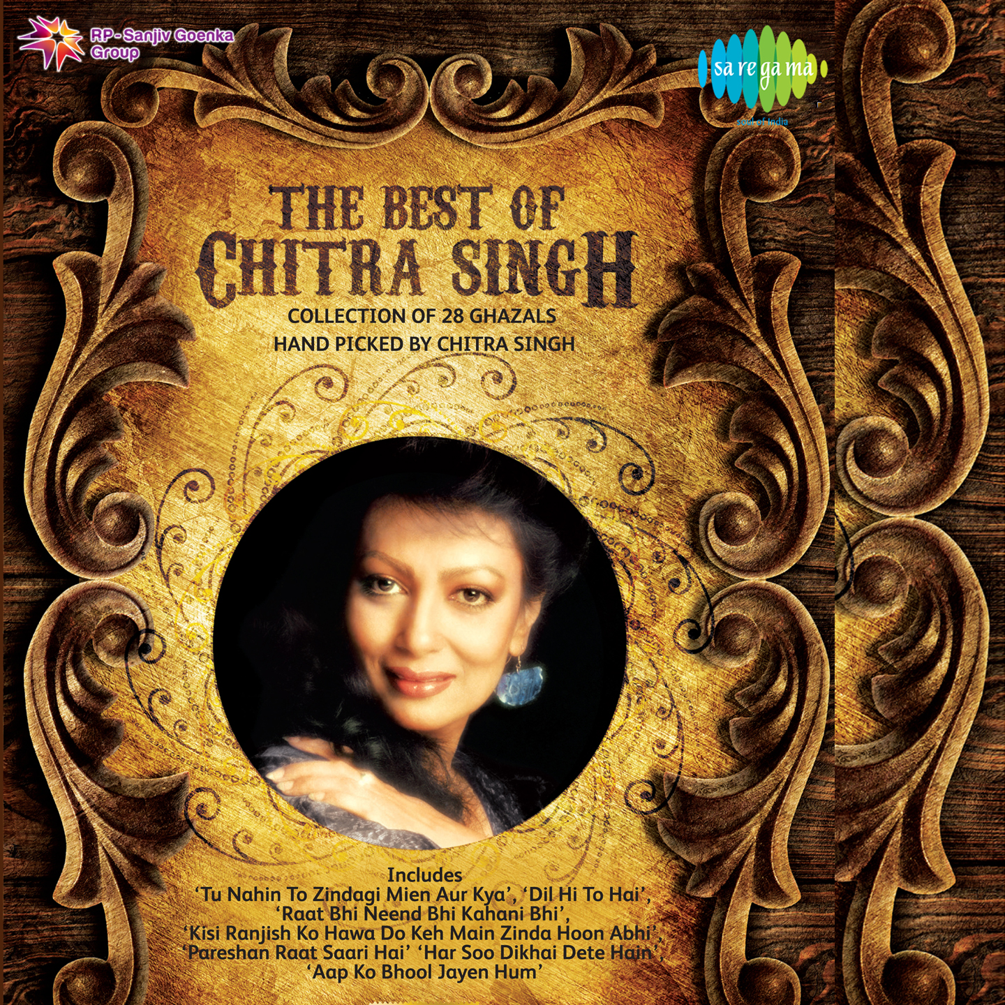 The Best Of Chitra Singh