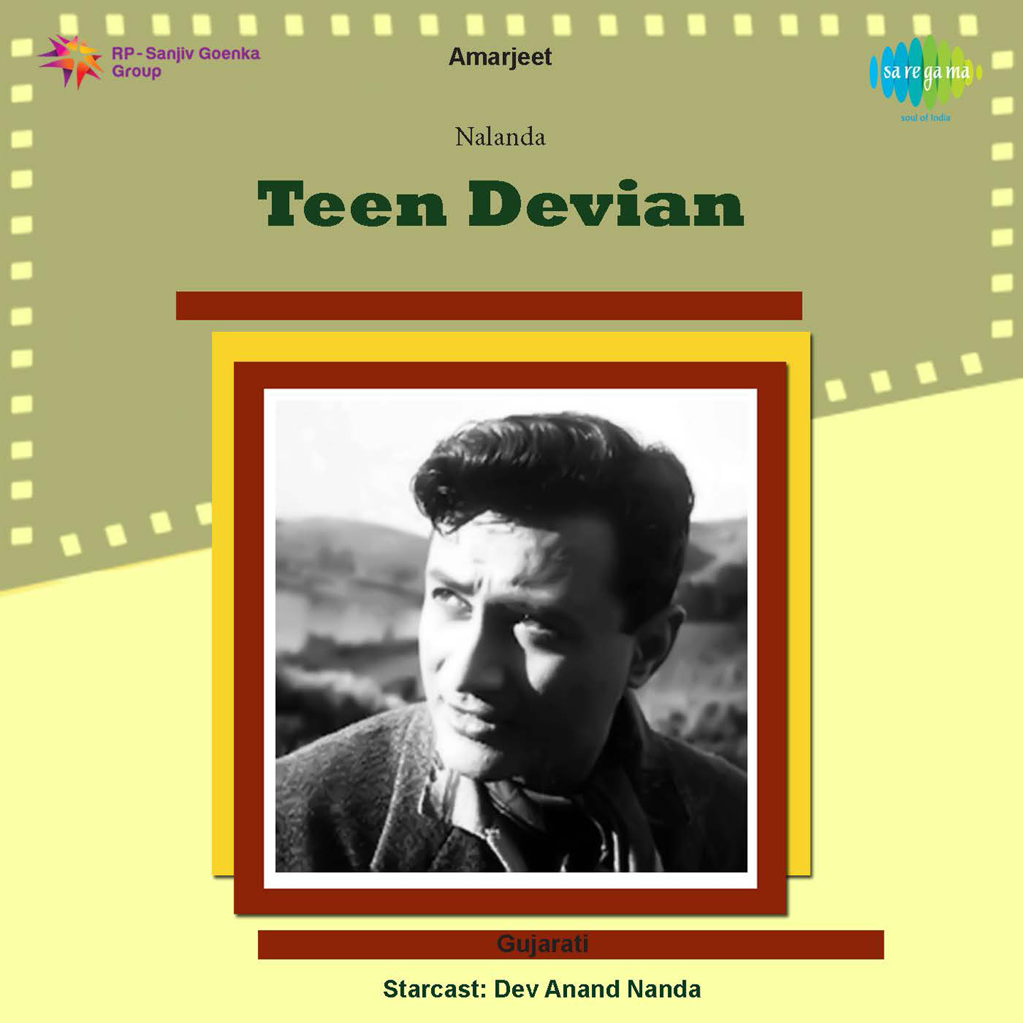 Teen Devian