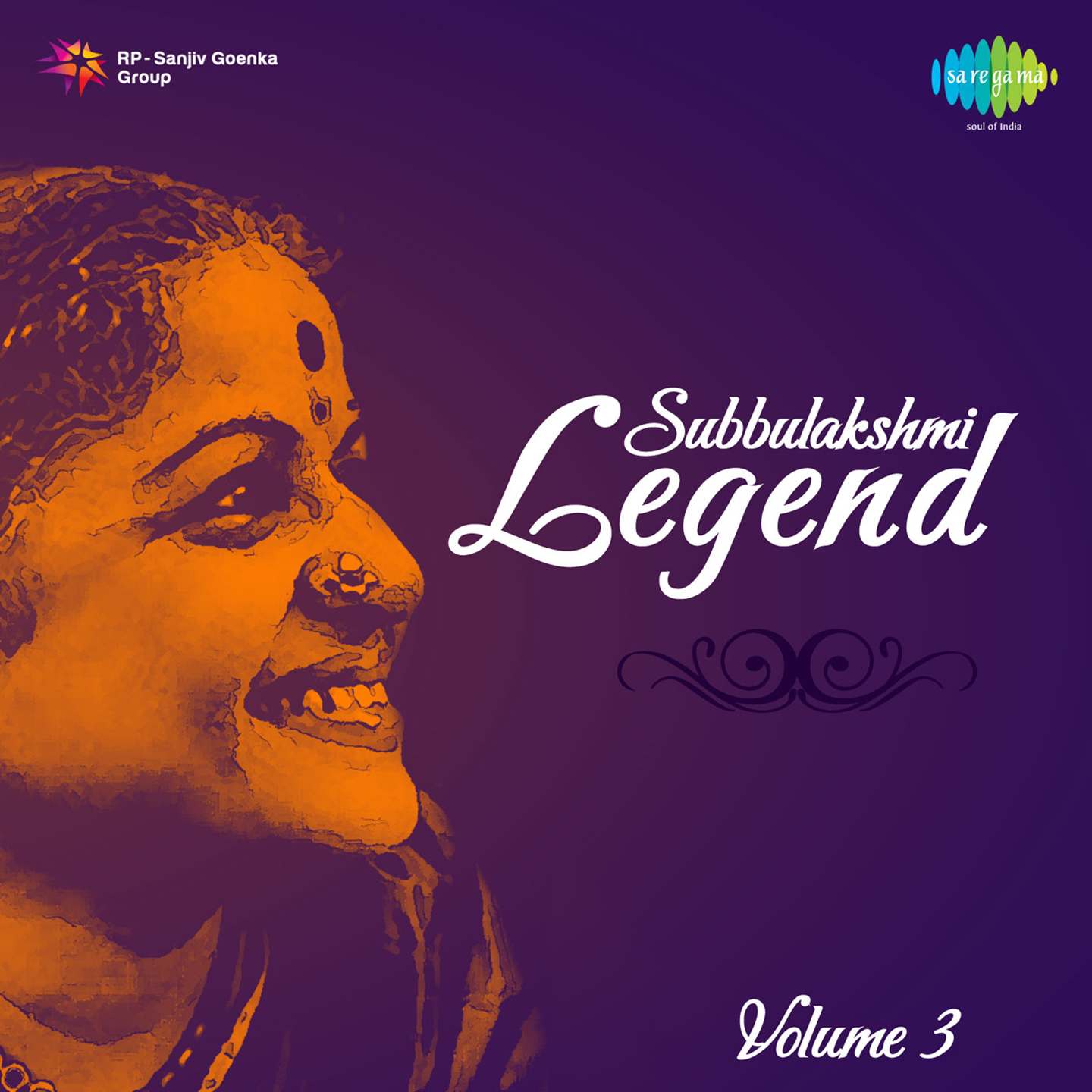 Siva Panchakshara Stotram - Mssubbulakshmi