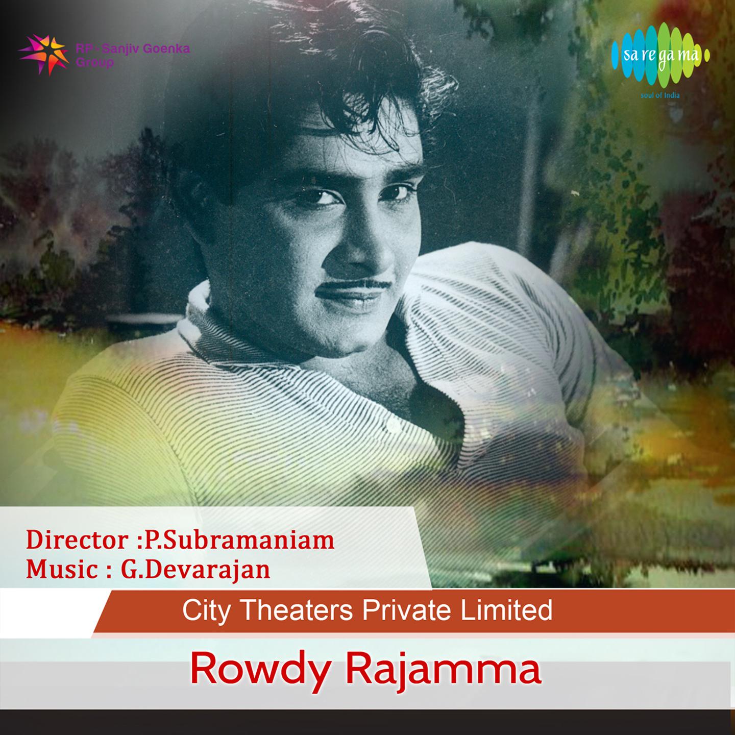 Rowdy Rajamma