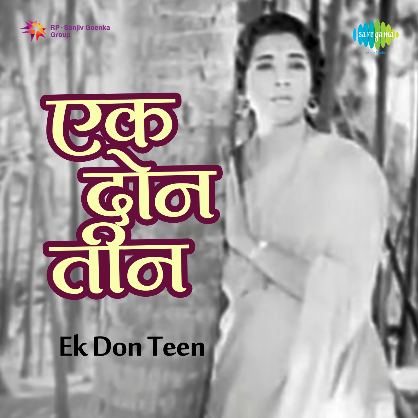 Ek Don Teen