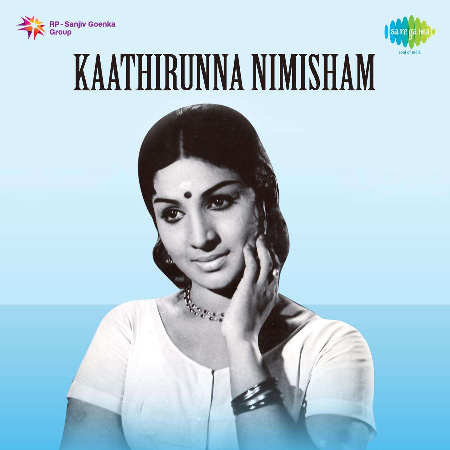 Kaathirunna Nimisham