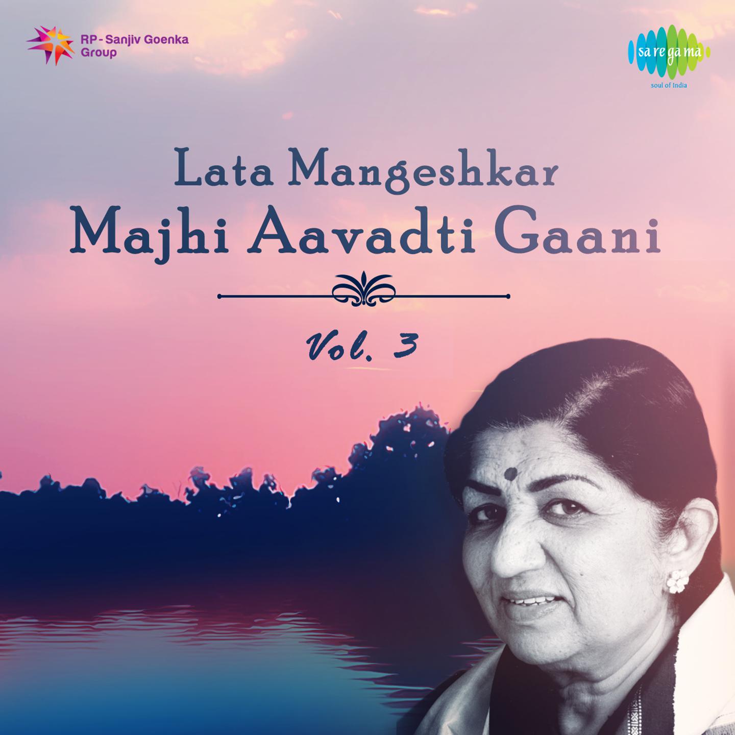 Vedana Manachi - Lata Mangeshkar
